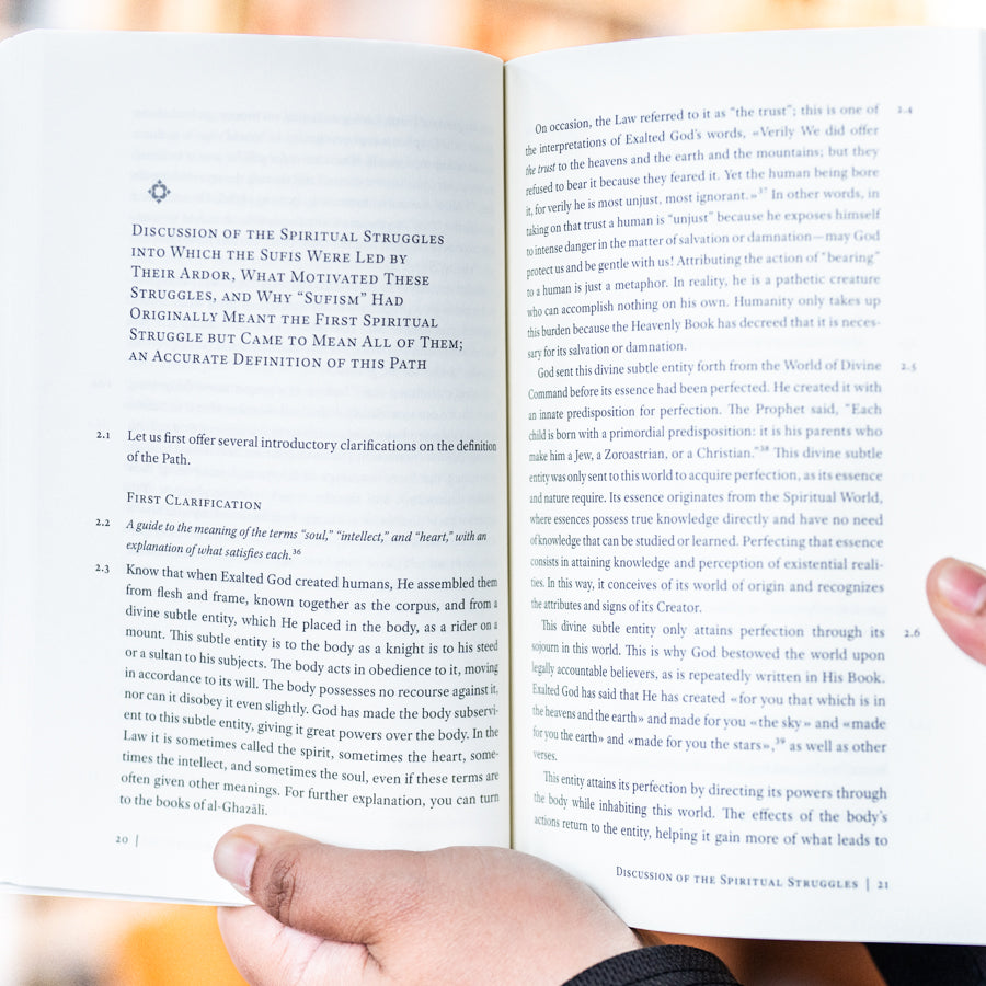 The Requirements of the Sufi Path PB、mySite、topwebapps