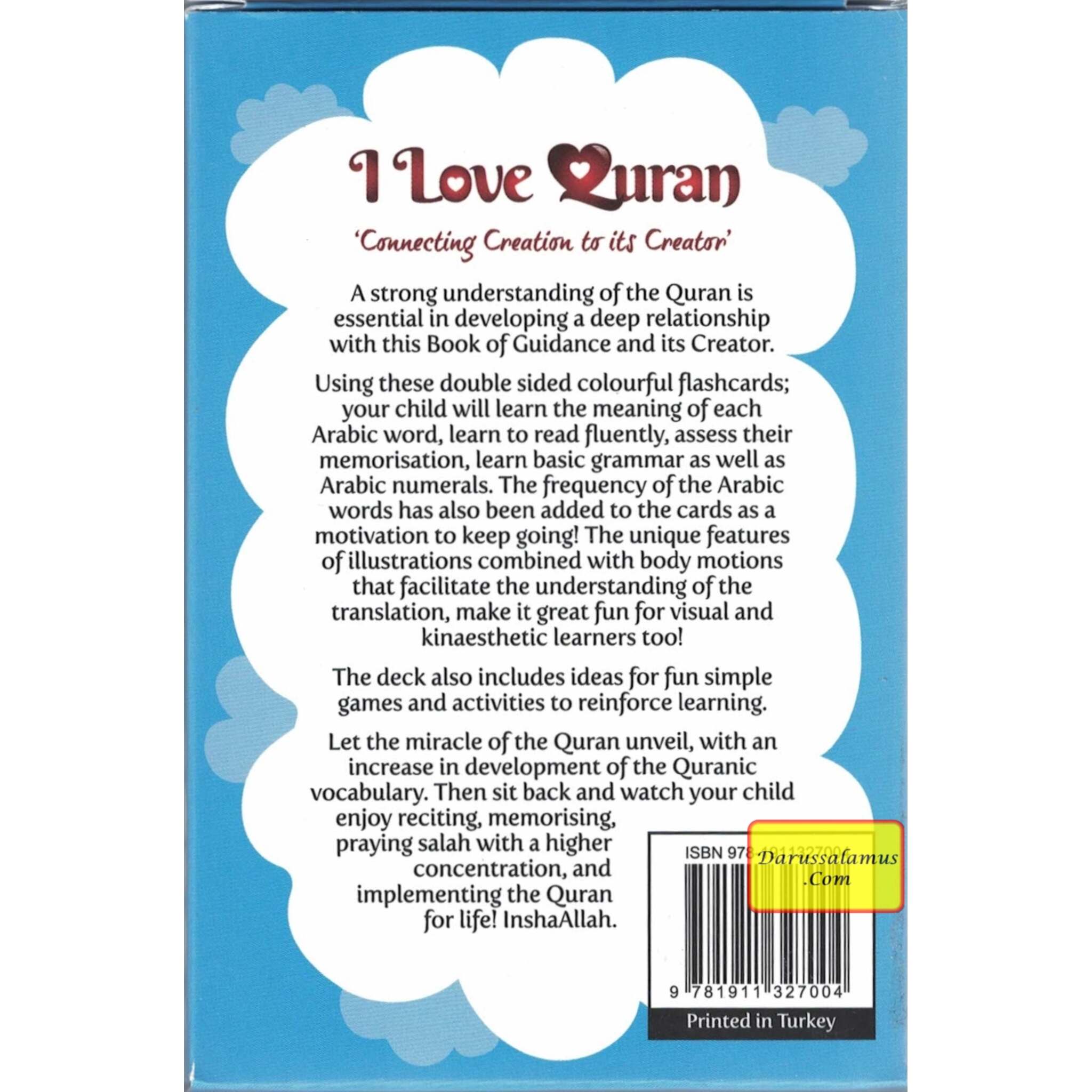 Surah An-Naas word-to-word Flashcards、mySite、topwebapps