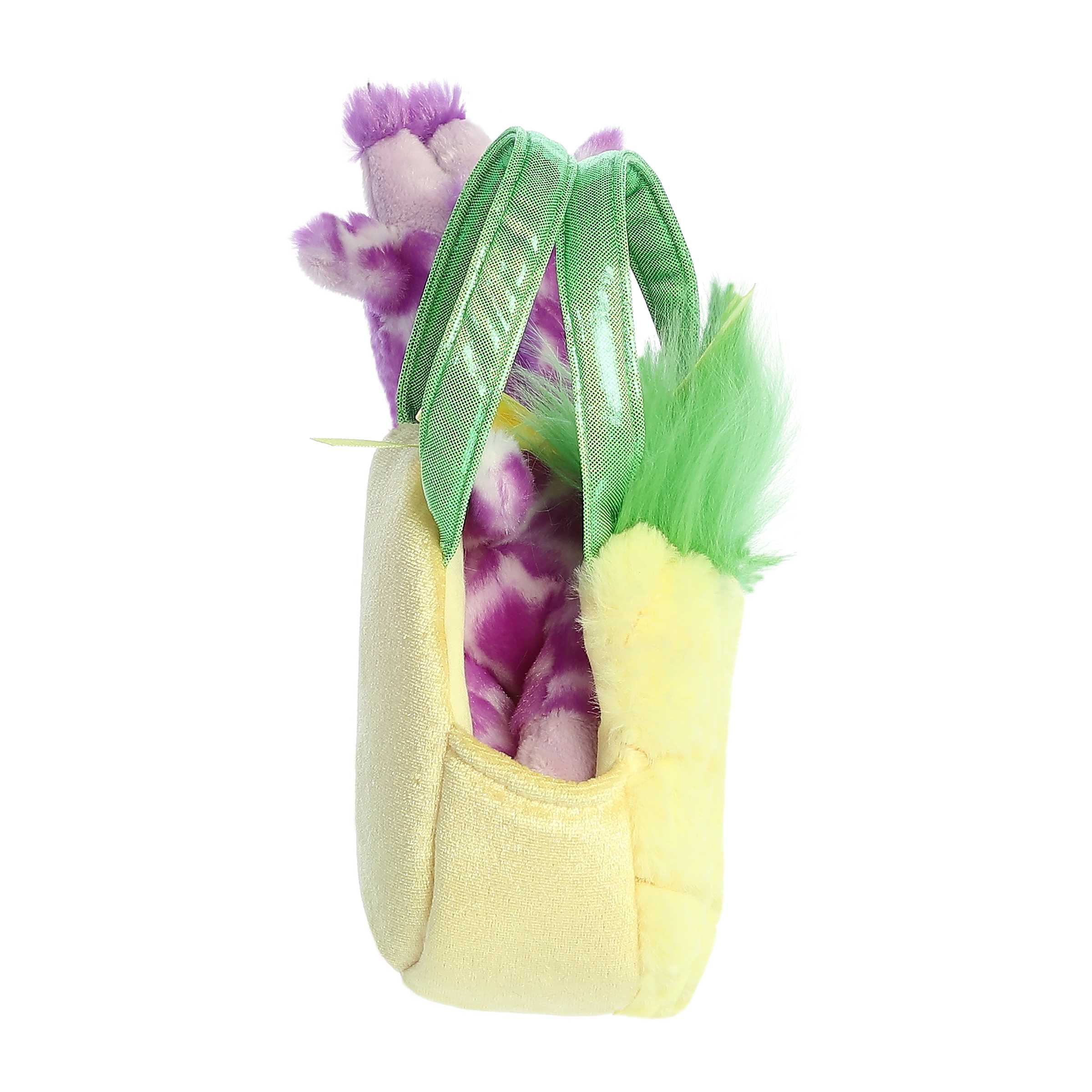 Aurora® - Fancy Pals™ - 8 Pineapple Giraffe、mySite、g9winljtr