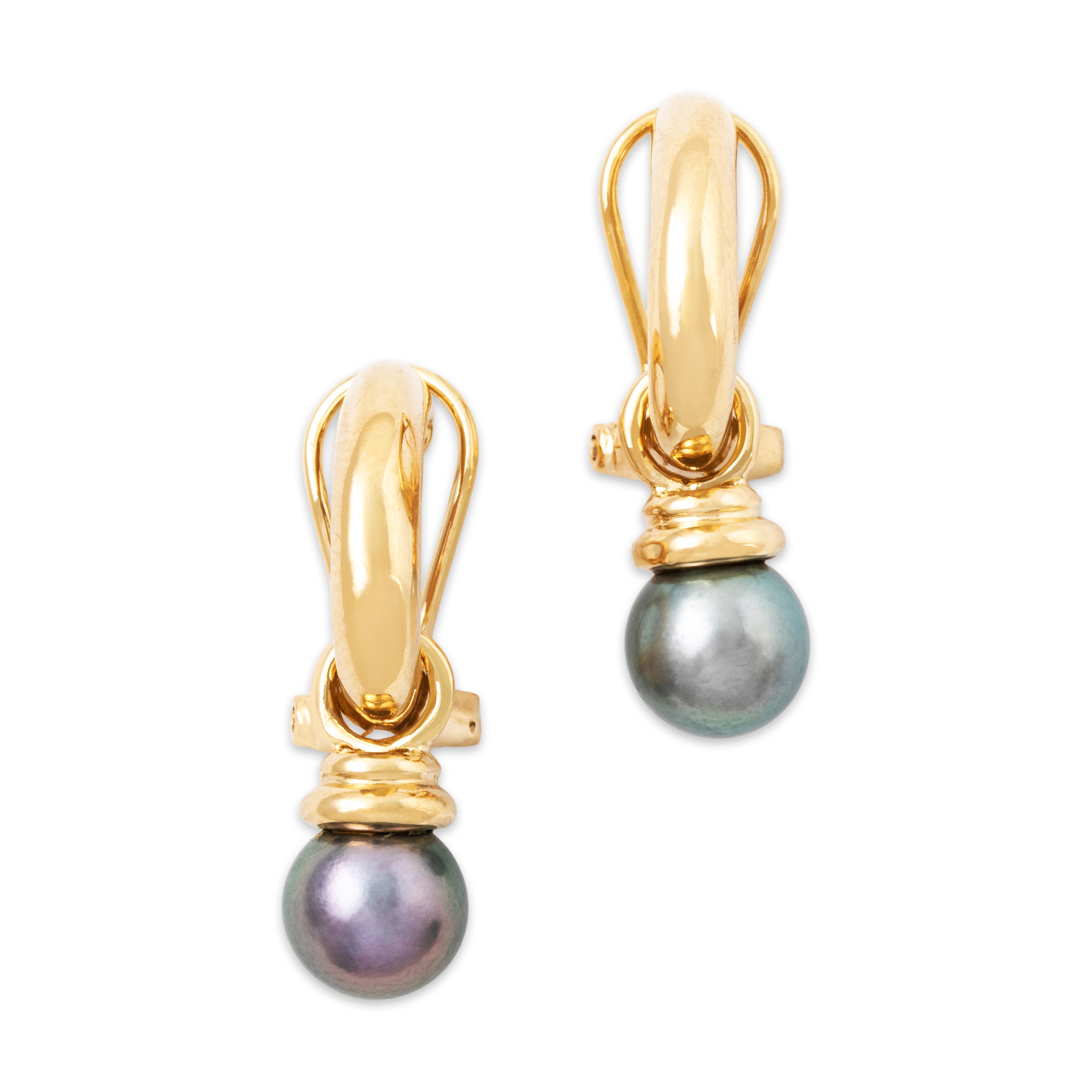 Vintage 14k Yellow Gold Tahitian Pearl Gleaming Elegance Dangle Earrings、mySite、hinf8tx79