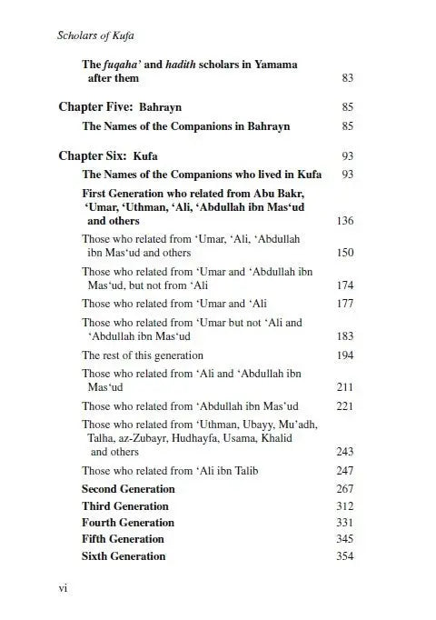 Kitab At-Tabaqat Al-Kabir Volume VI: Scholars of Kufa、mySite、topwebapps