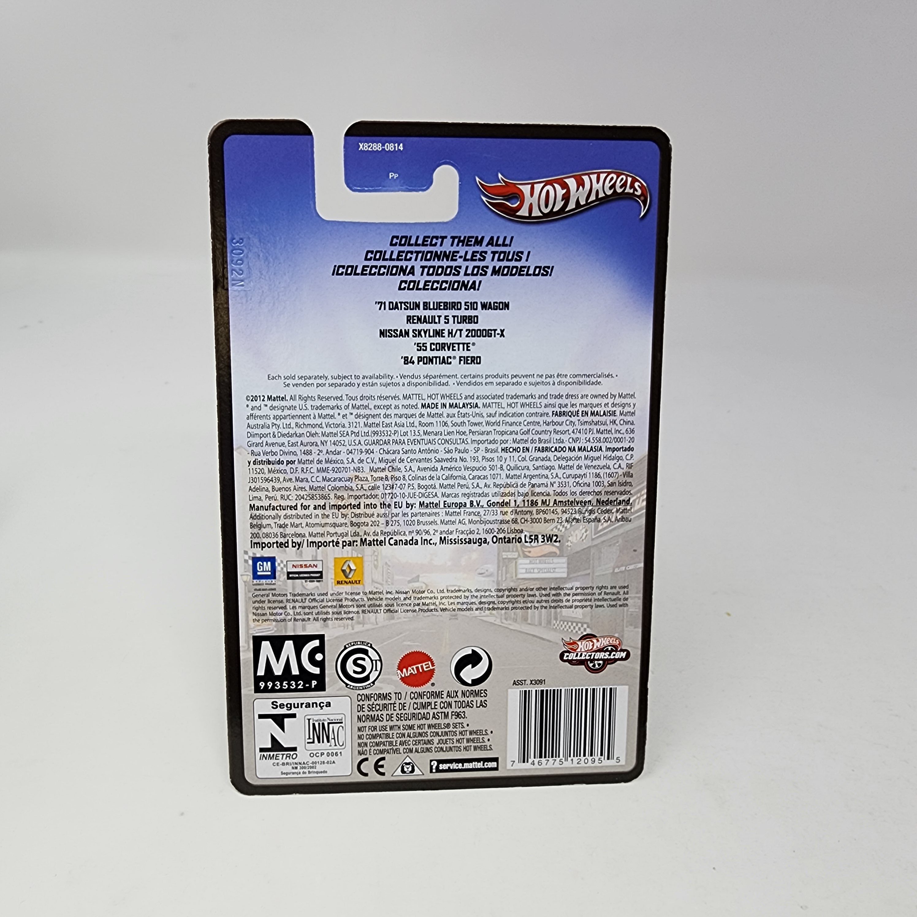 Nissan Skyline H/T 2000GT-X * Hot Wheels Boulevard、mySite、hgirdovlk