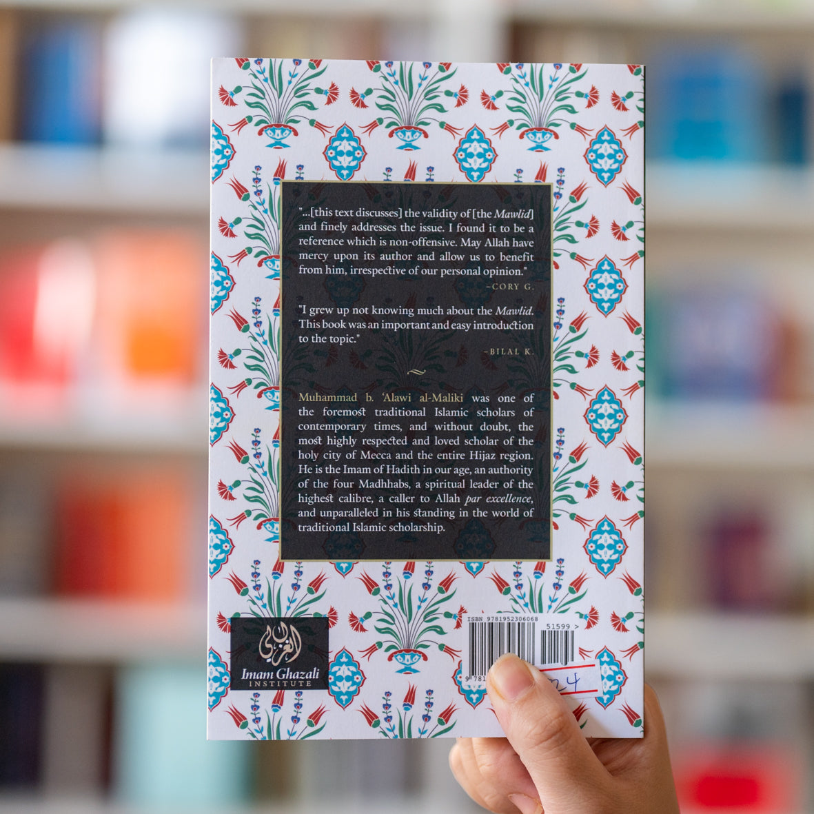 Celebrating the Birth of the Prophet (2nd Ed)、mySite、topwebapps