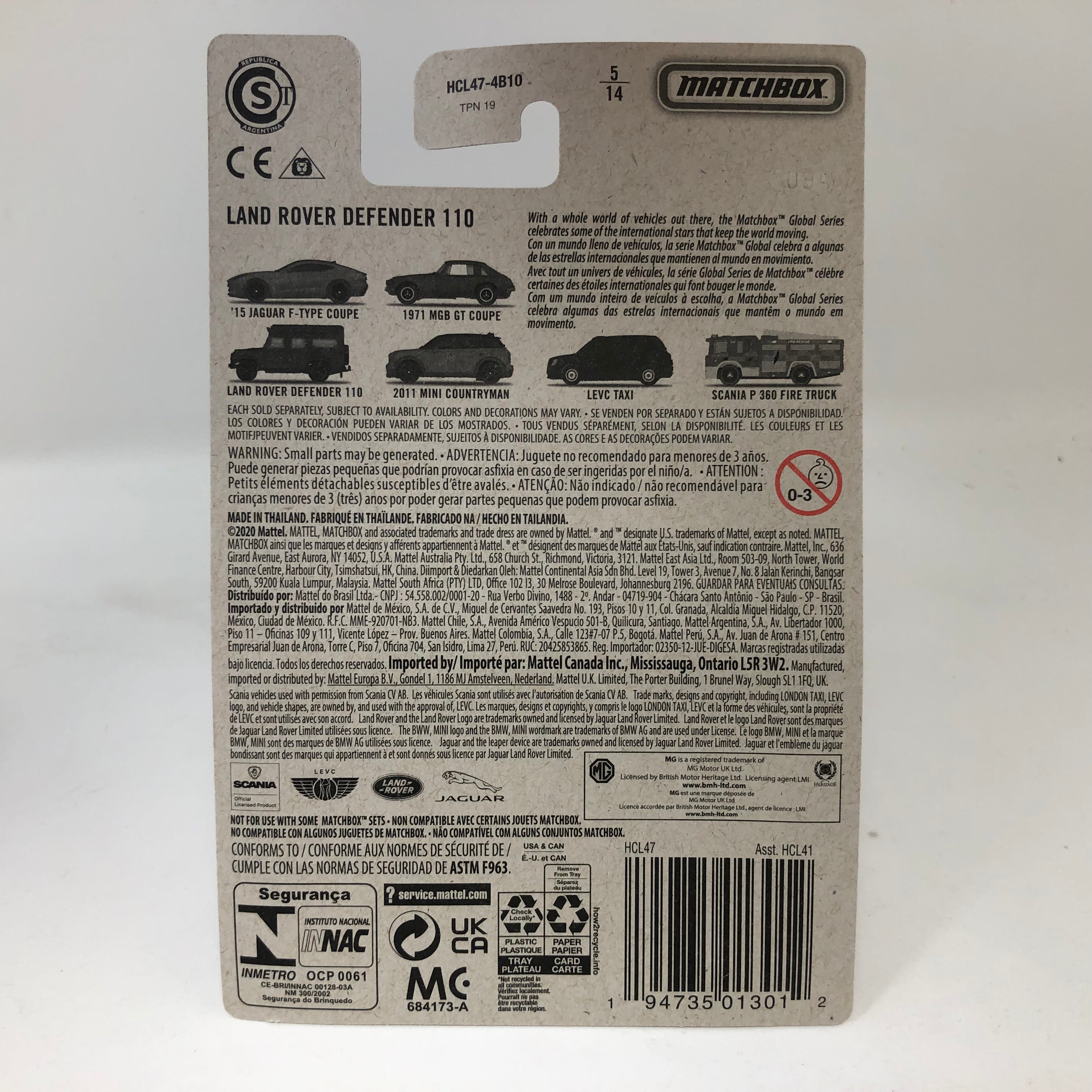 Land Rover Defender 110 #5 * Green * Matchbox Global Series、mySite、hgirdovlk