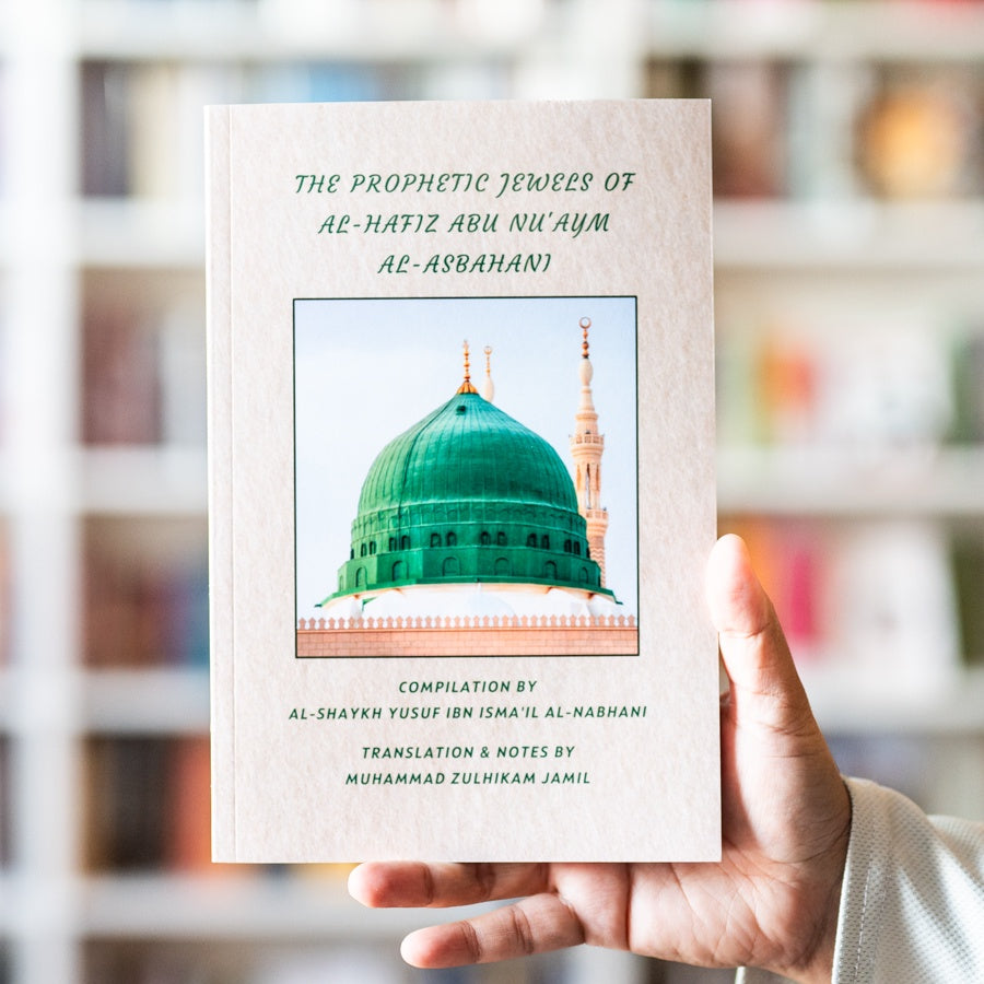 The Prophetic Jewels Of Al-Hafiz Abu Nu’Aym Al-Asbahani、mySite、topwebapps