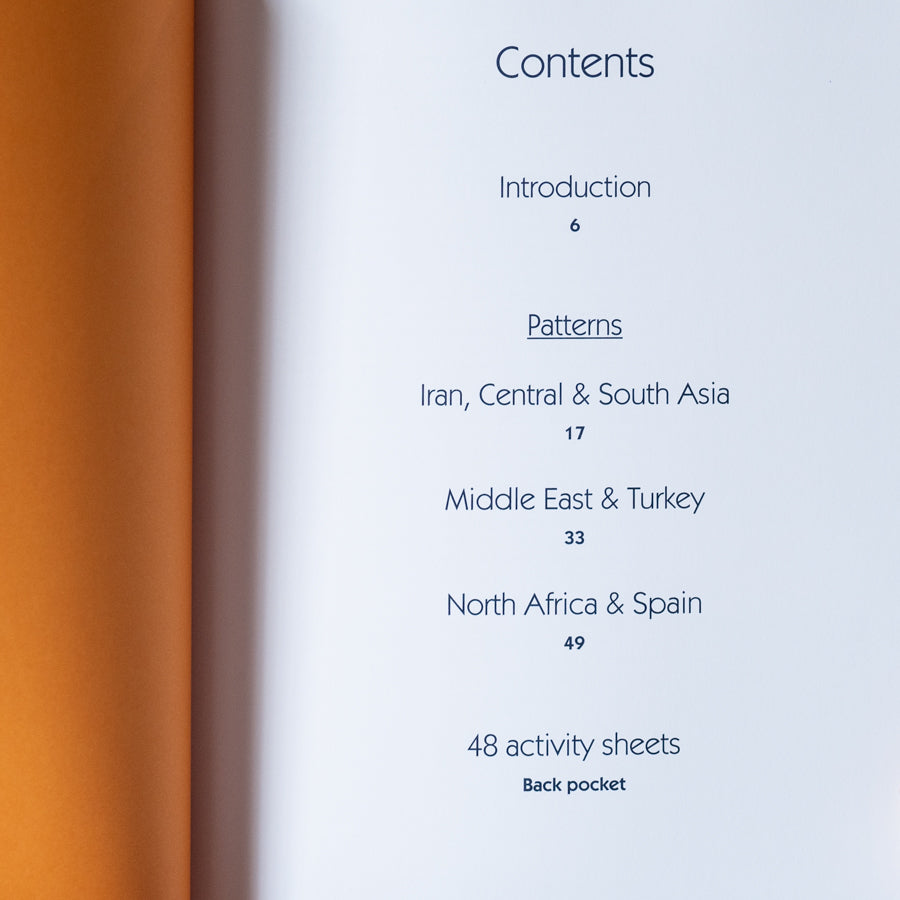 Islamic Design Workbook、mySite、topwebapps