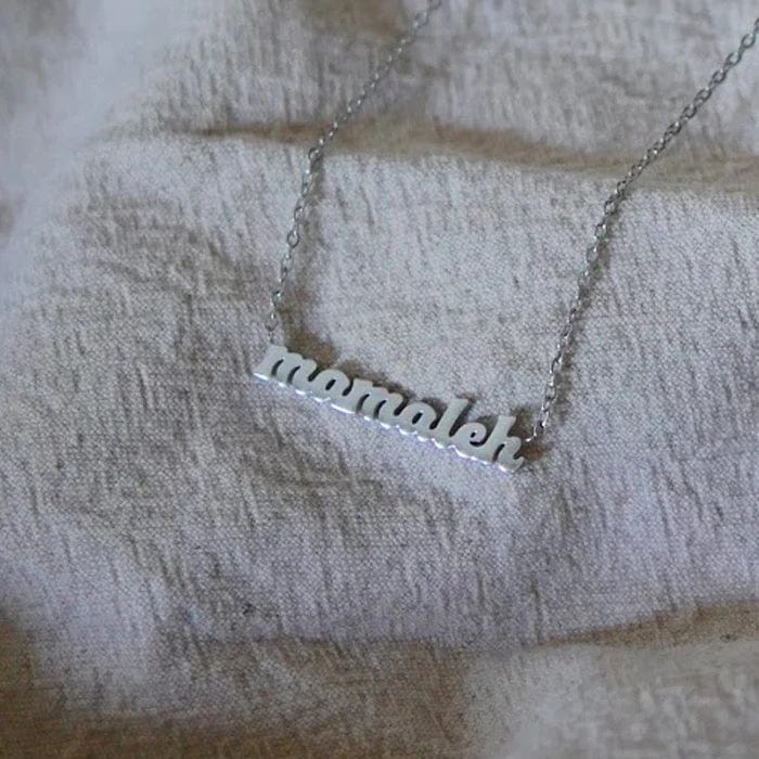 Mamaleh Yiddish Necklace - Silver、mySite、topwebapps