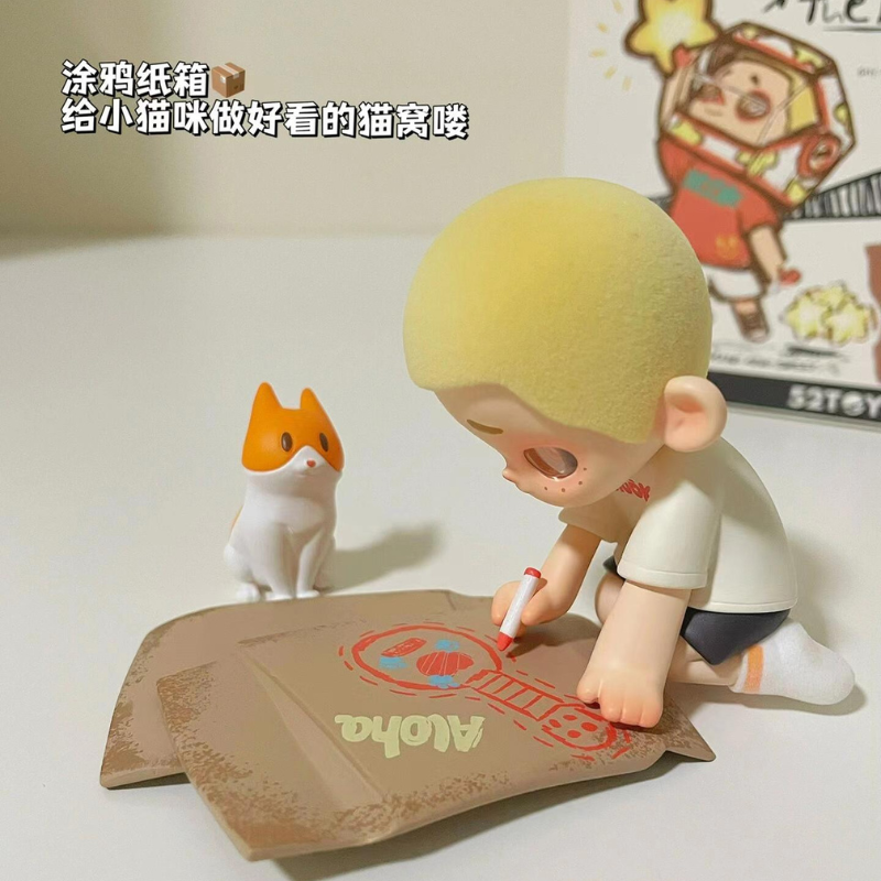  Nook The Kid Series Blind Box、mySite、greenlandpopulation