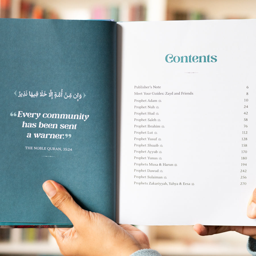 Super Stories of the Prophets、mySite、topwebapps