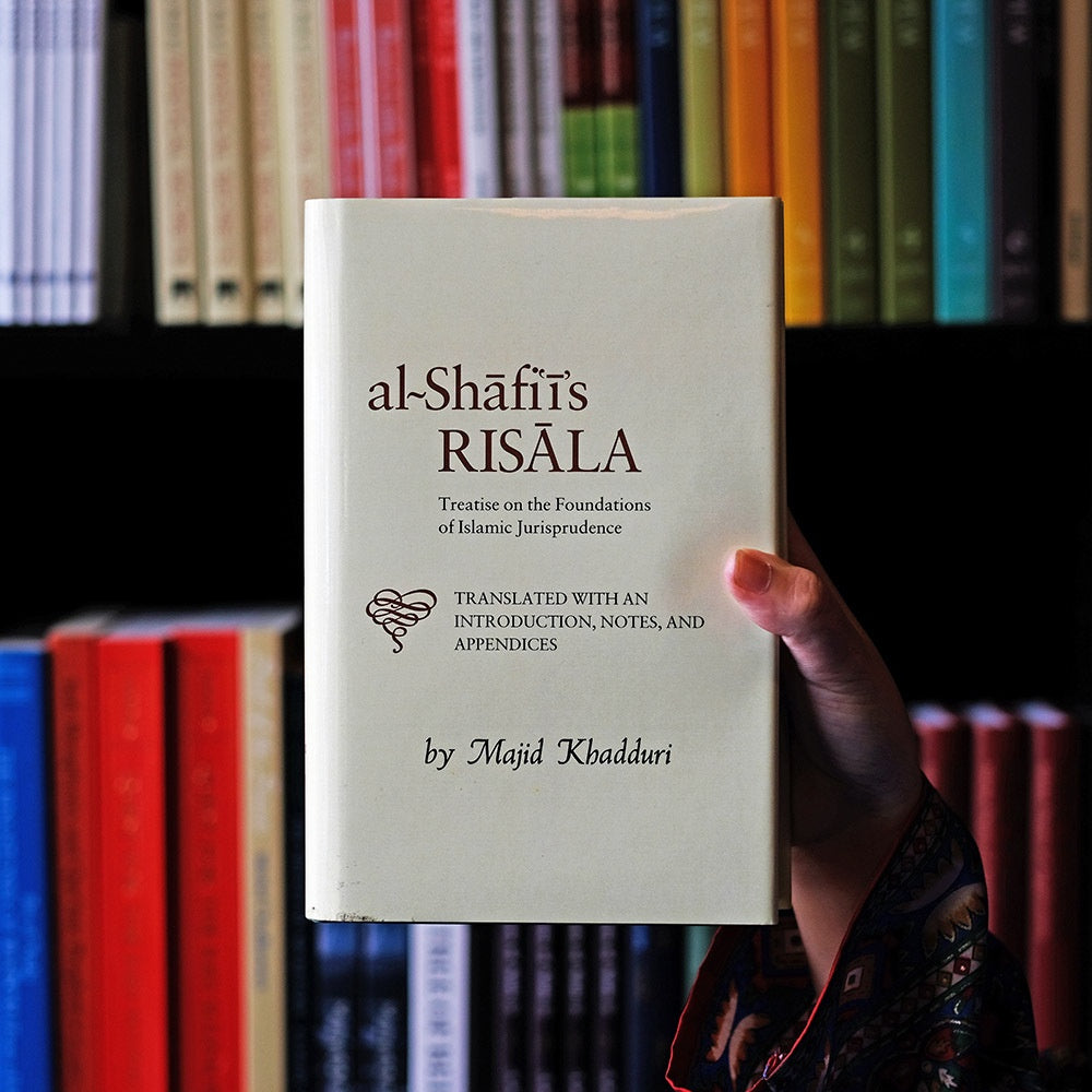 Al-Shafi'i's Risala: Treatise on the Foundations of Islamic Jurisprudence、mySite、topwebapps