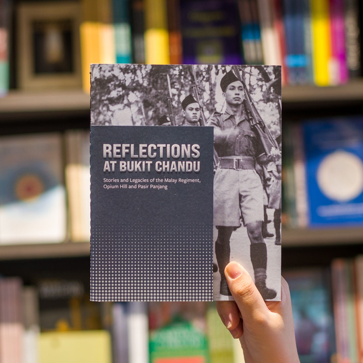 Reflections at Bukit Chandu、mySite、topwebapps