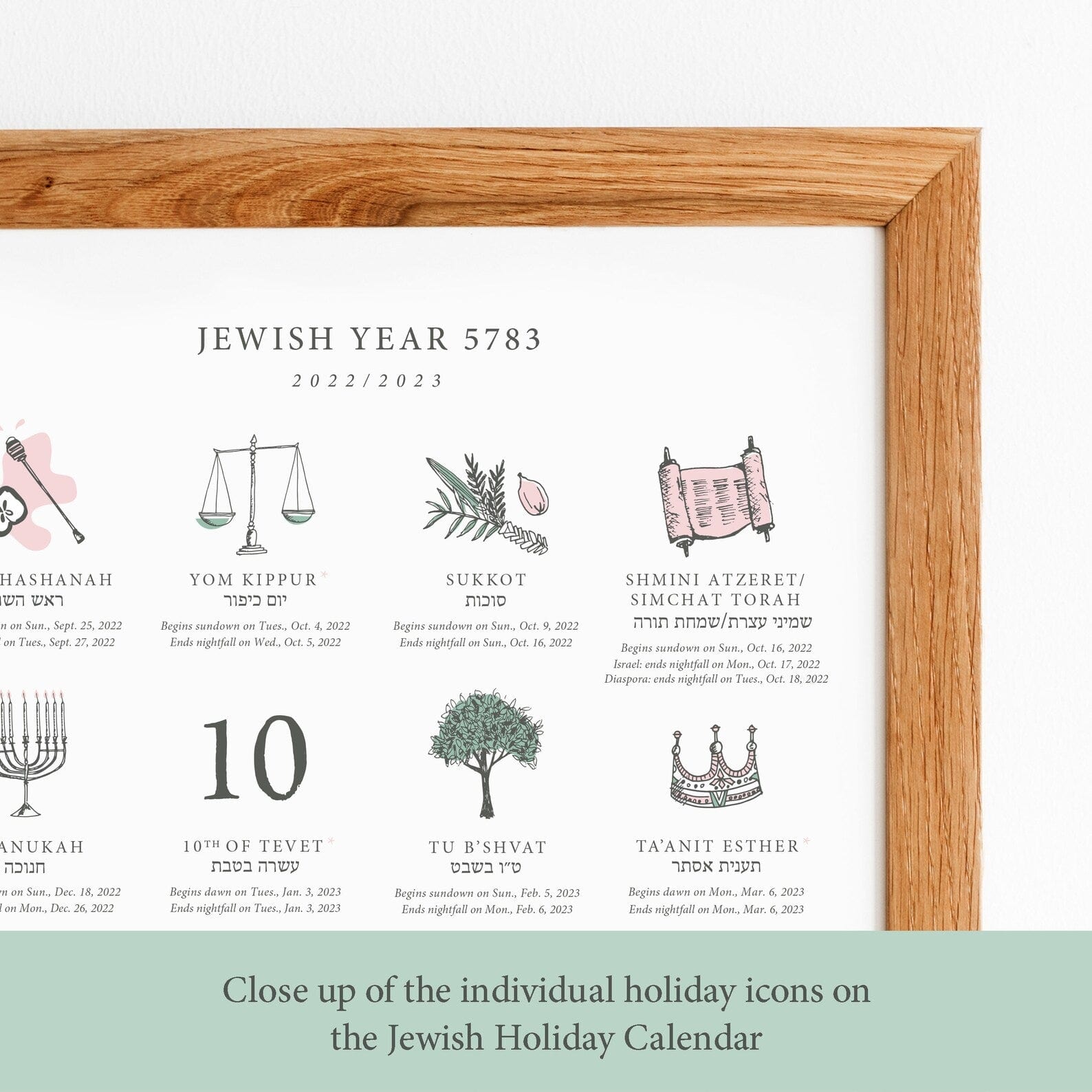 Jewish Holiday Calendar Print 5783 (2022 - 2023) - Frame Not Included、mySite、topwebapps