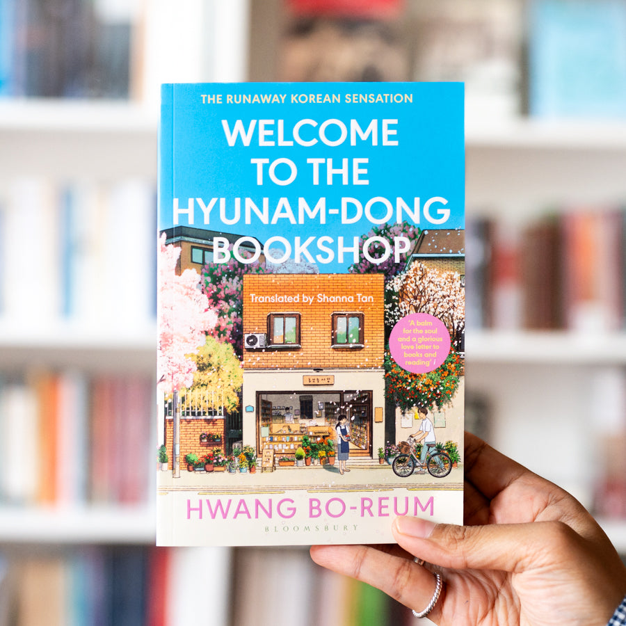 Welcome to the Hyunam-dong Bookshop、mySite、topwebapps