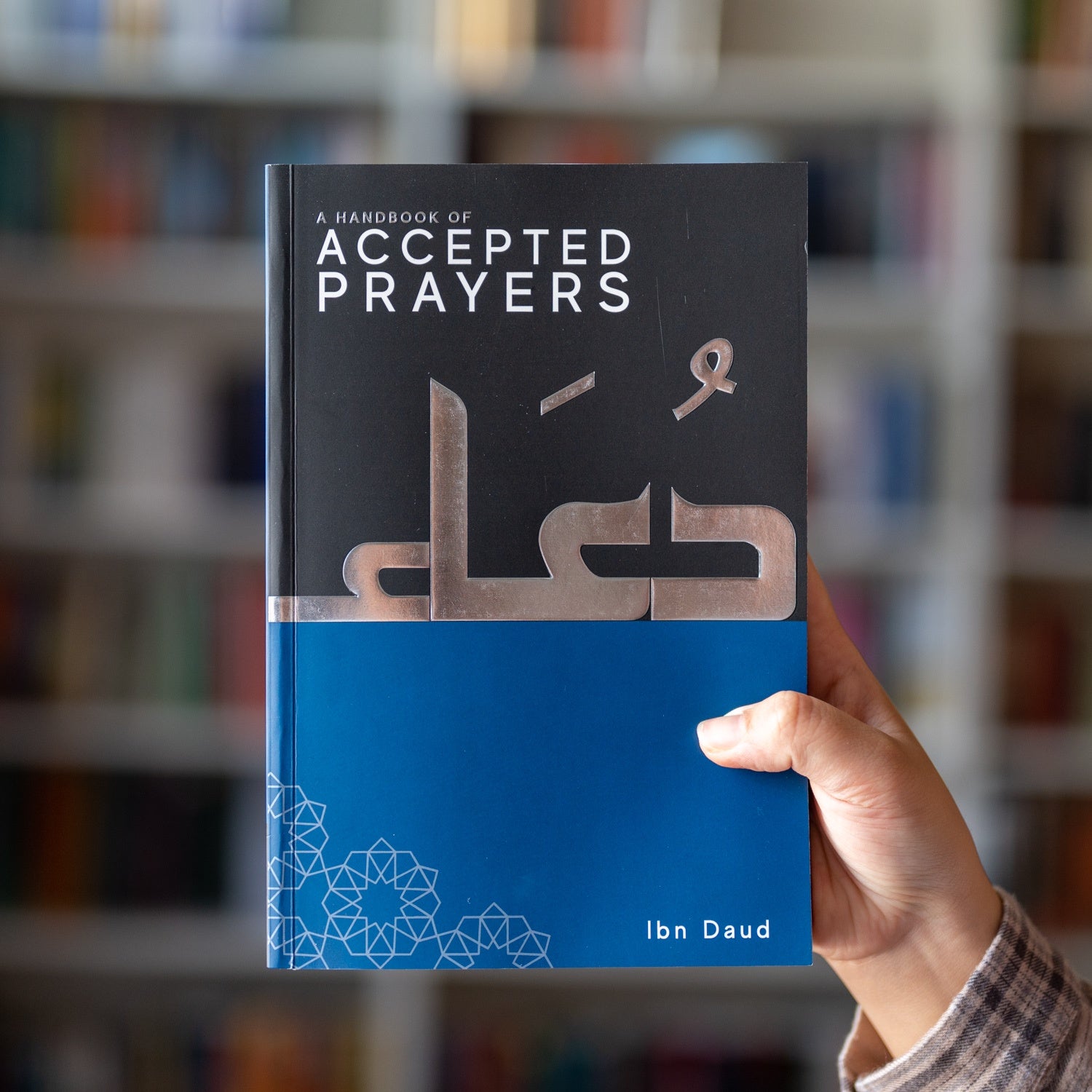 A Handbook of Accepted Prayers PB、mySite、topwebapps
