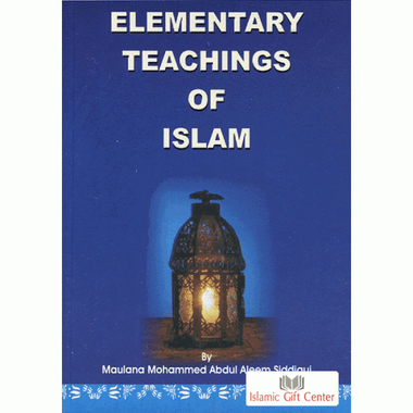 ELEMENTARY TEACHINGS OF ISLAM (pocket size)、mySite、topwebapps