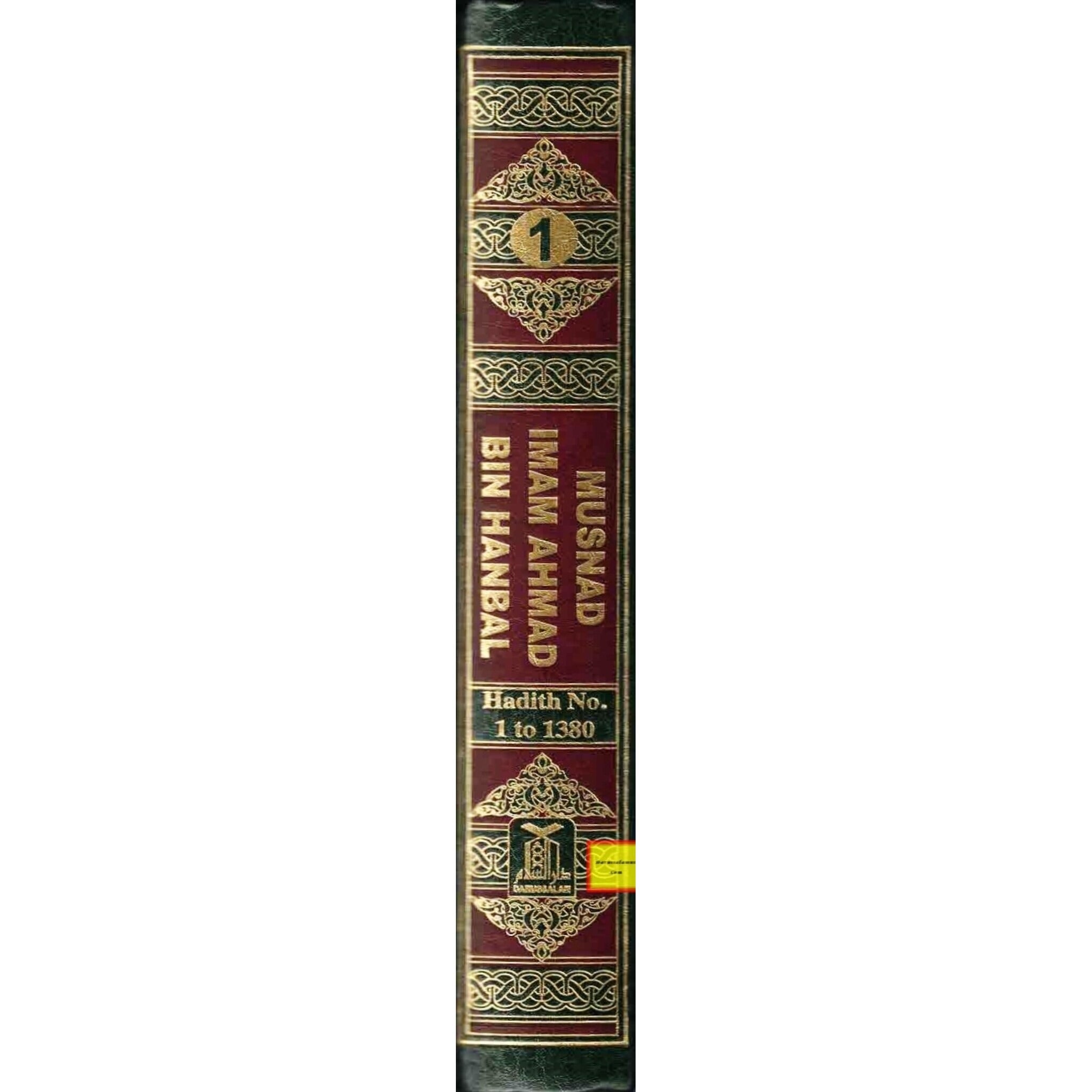 English Translation of Musnad Imam Ahmad Bin Hanbal Vol 1 (Hadith 1-1380) By Imam Ahmad bin Hanbal、mySite、topwebapps