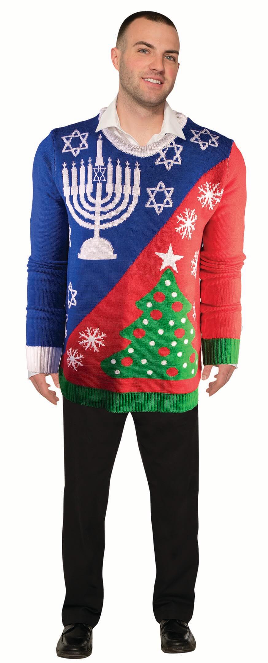 Ugly Chrismukkah Sweater - Unisex、mySite、topwebapps