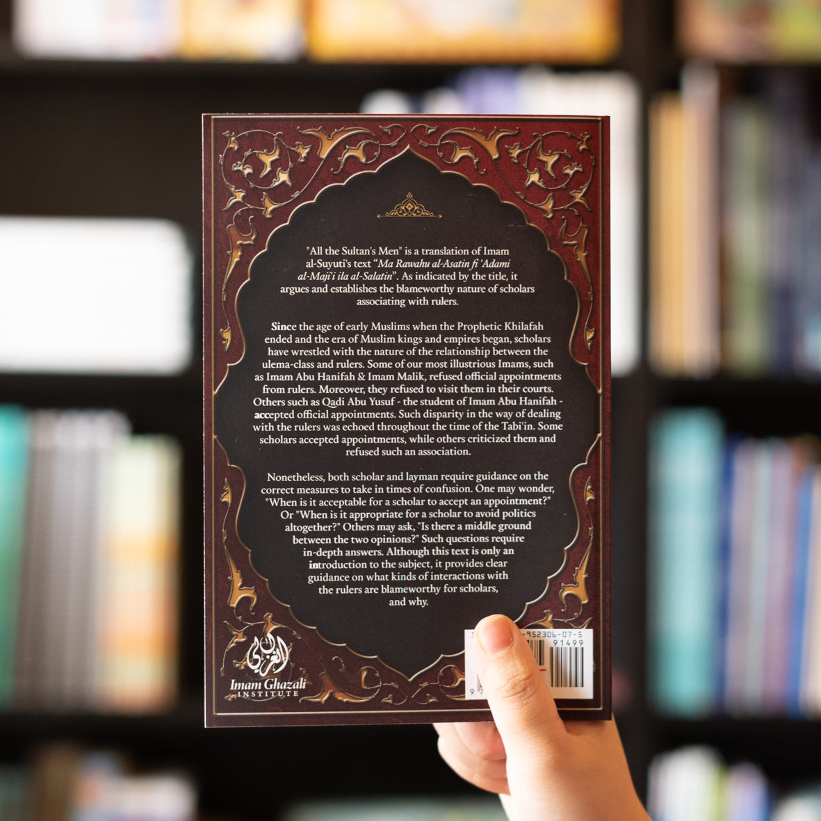 All the Sultan's Men、mySite、topwebapps