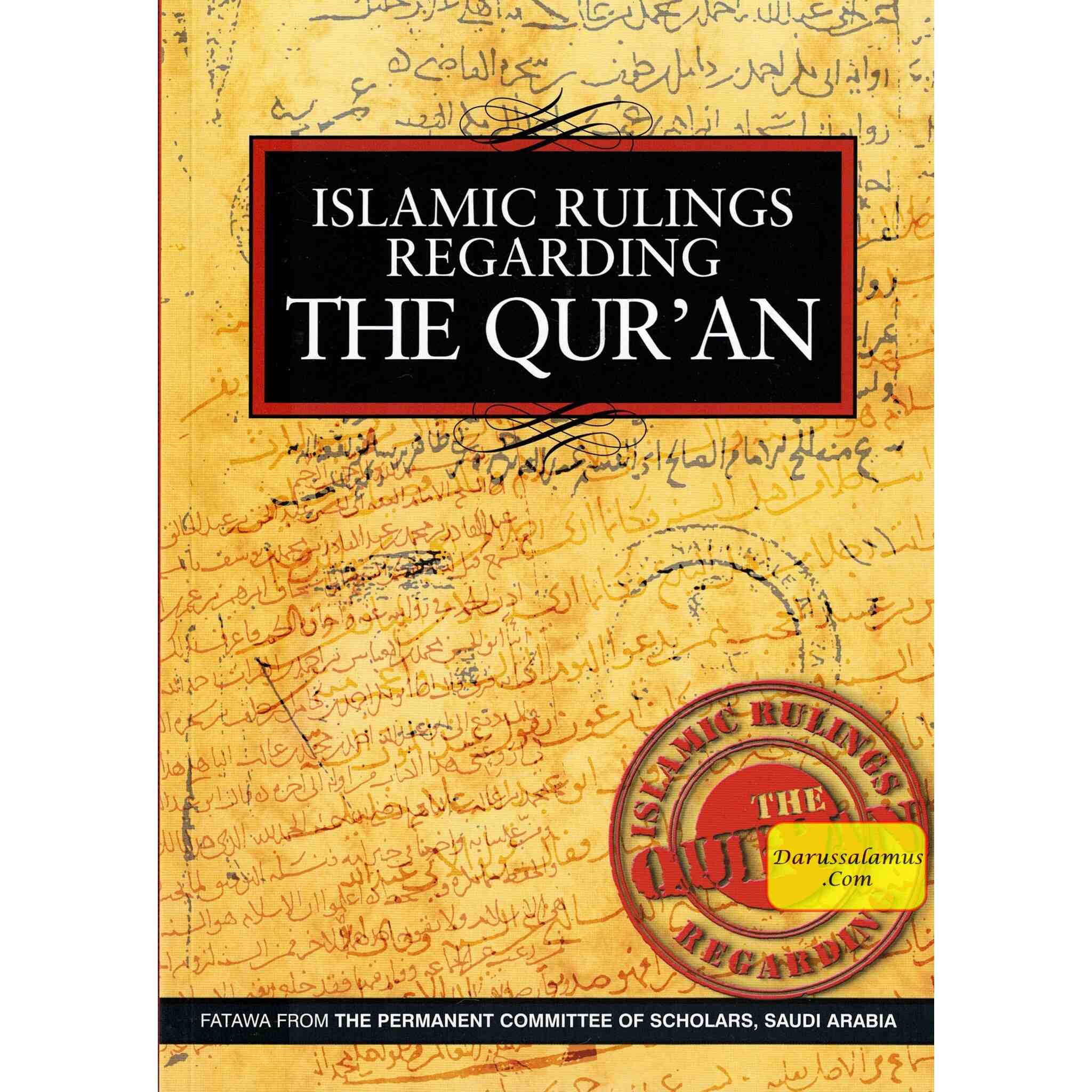 Islamic Rulings Regarding The Quran By Faisal Ibn Muhammad、mySite、topwebapps