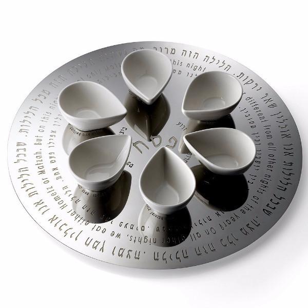 Ripple Effect Seder Plate by Laura Cowan、mySite、topwebapps