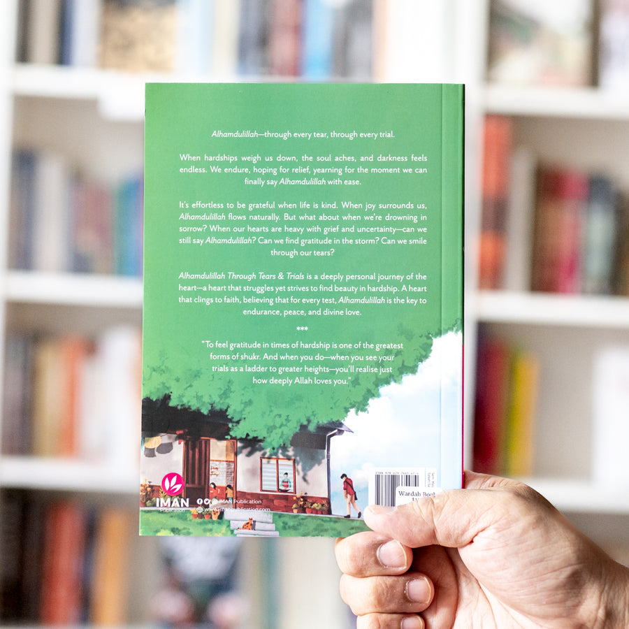 Alhamdulillah Through Tears and Trials、mySite、topwebapps