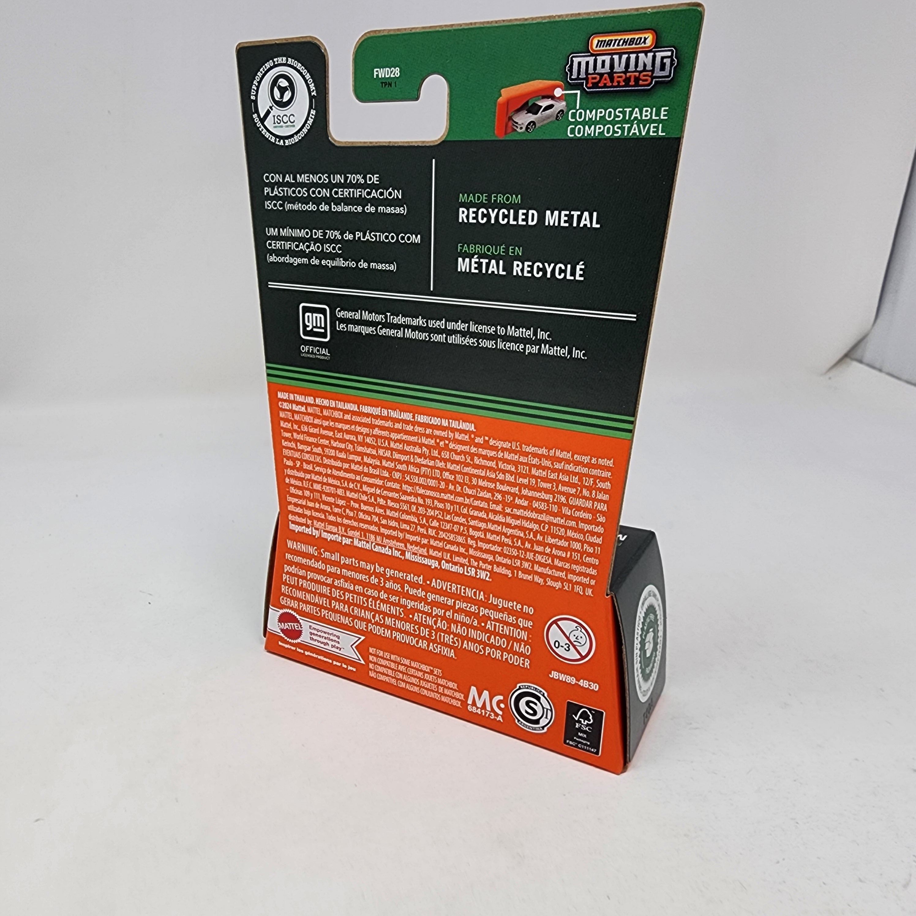 1950 Chevy Suburban * RED * 2025 Matchbox Moving Parts Case A、mySite、hgirdovlk