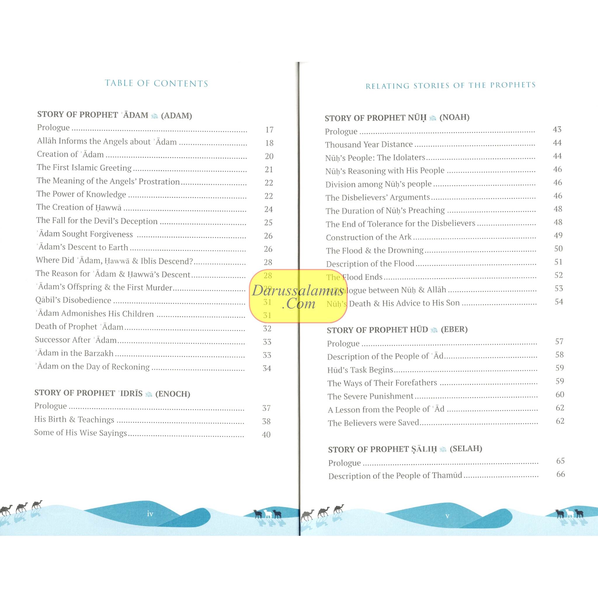 Relating Stories of the Prophets from Adam to Muhammad、mySite、topwebapps