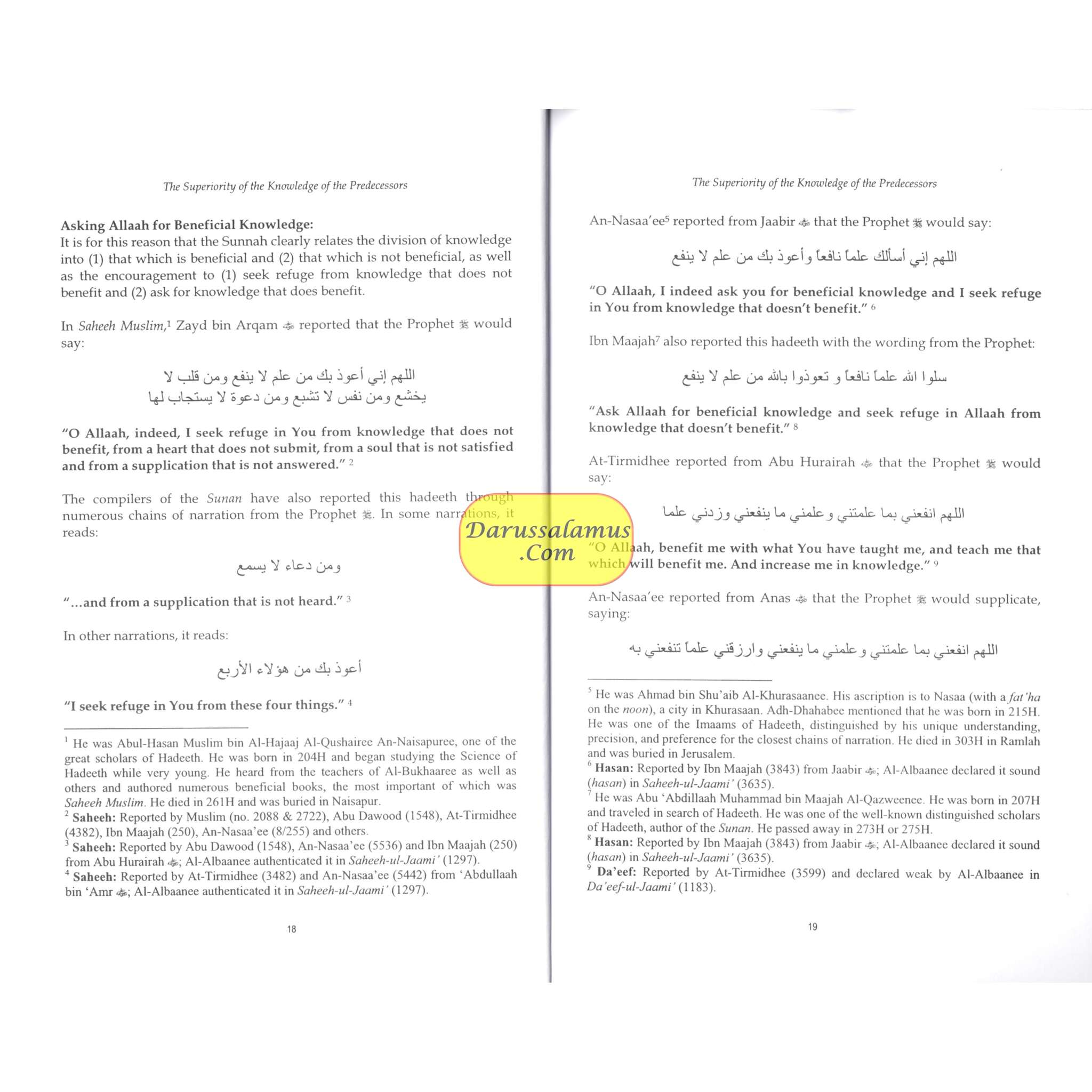 The Superiority Of The Knowledge Of The Predecessors Over the Knowledge Of the Successors By Ibn Rajab al-Hanbali、mySite、topwebapps