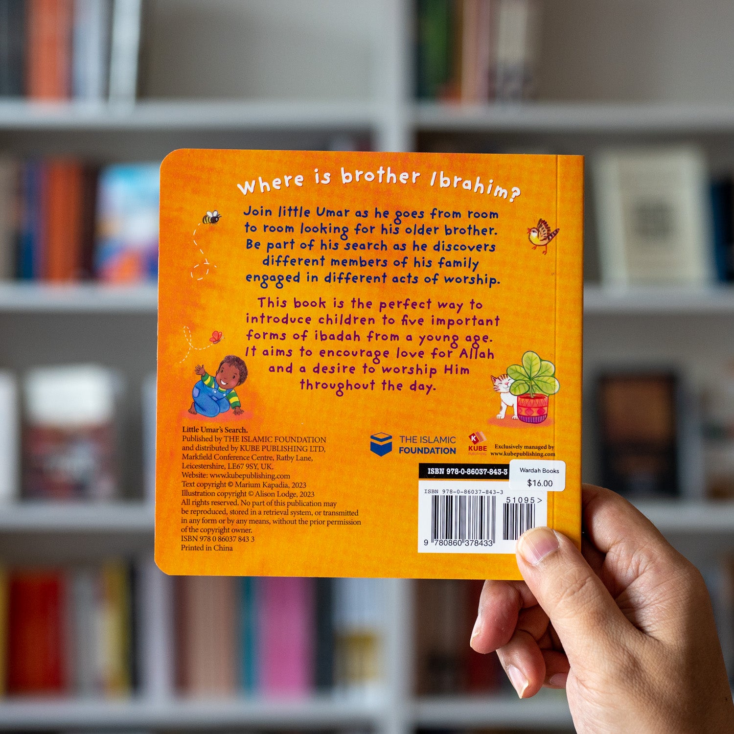 Little Umar's Search、mySite、topwebapps