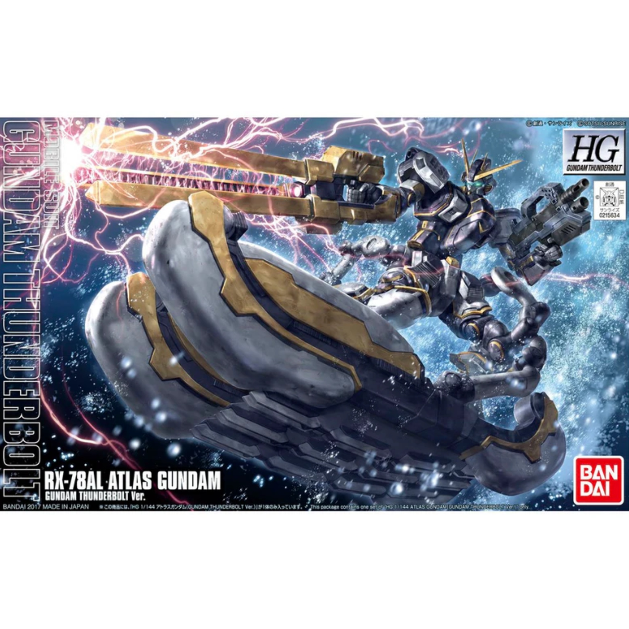 Mobile Suit Gundam HG RX-78AL Atlas Gundam (Gundam Thunderbolt Version)、mySite、hgirdovlk