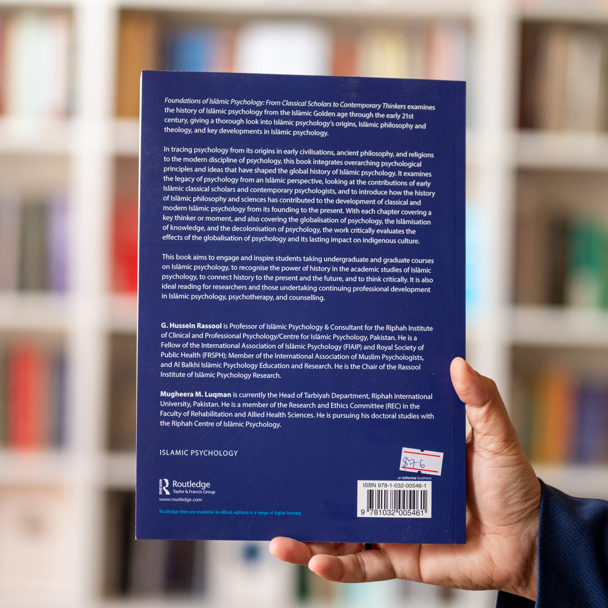 Foundations of Islamic Psychology、mySite、topwebapps