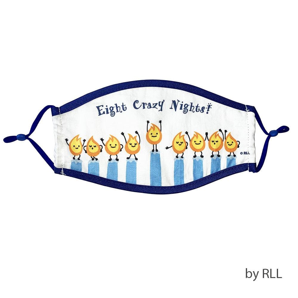 White Eight Crazy Nights Hanukkah Face Mask - 100% Cotton、mySite、topwebapps