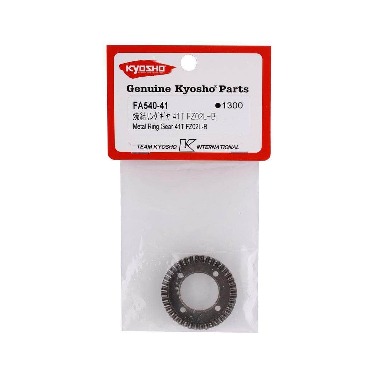  KYOFA540-41, Kyosho Mad Van VE Metal Ring Gear (41T)、mySite、merchandisen