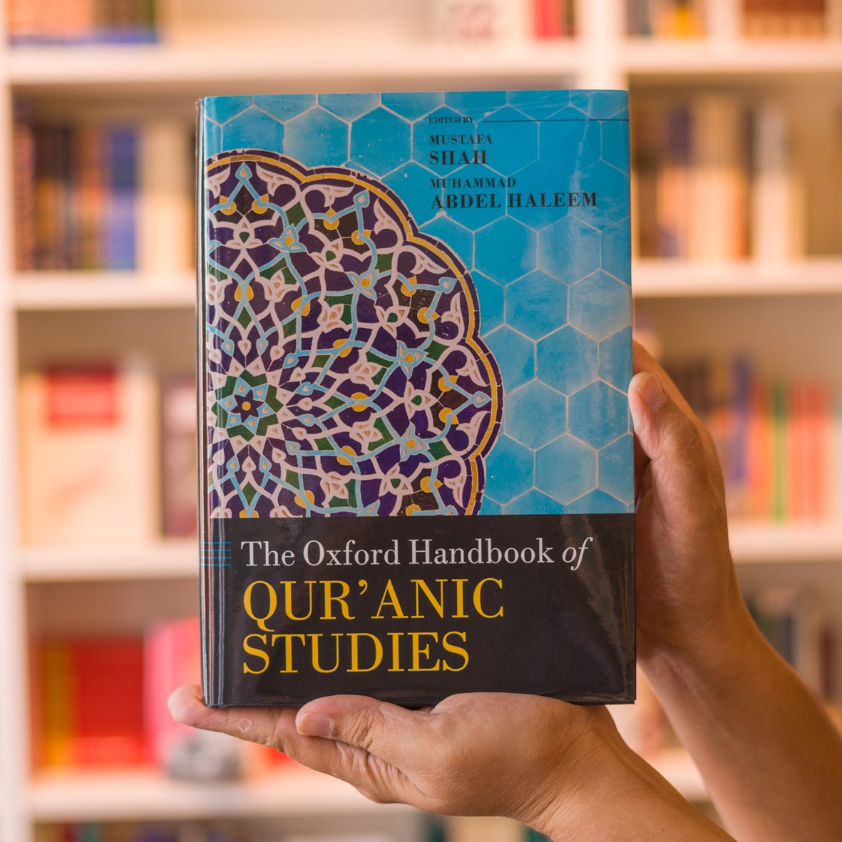 The Oxford Handbook of Quranic Studies、mySite、topwebapps