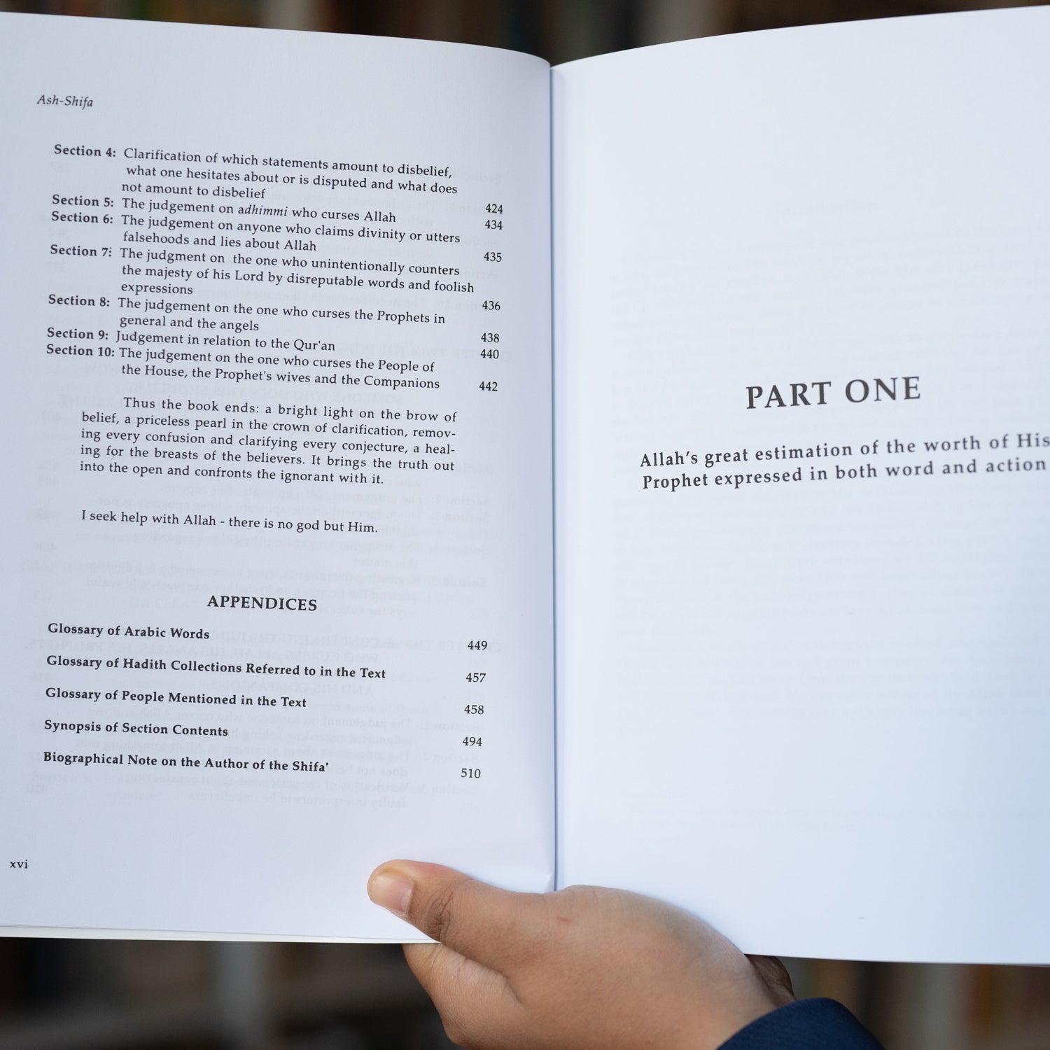 Muhammad: Messenger of Allah Ash-Shifa of Qadi Iyad、mySite、topwebapps