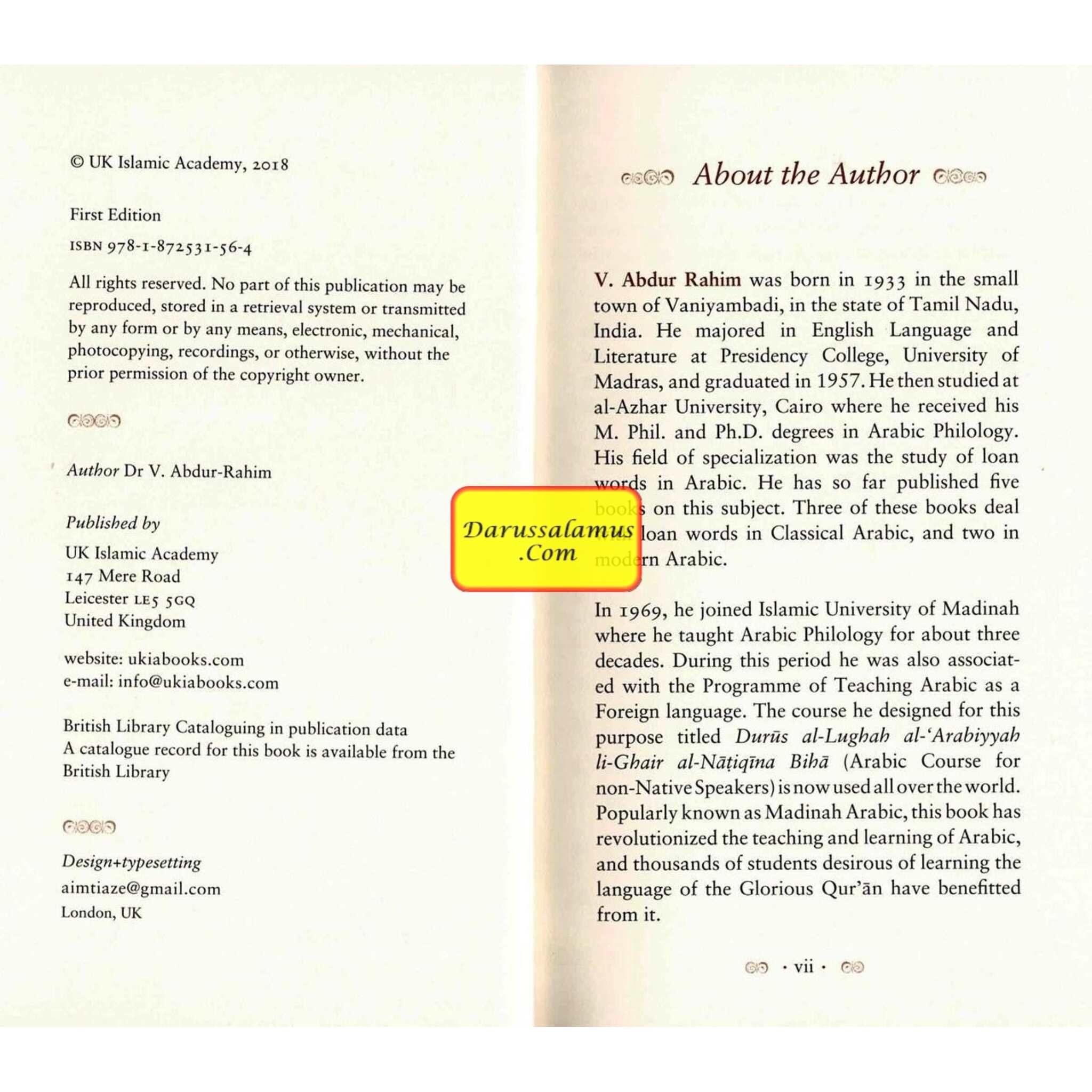 I Am Proud To Be A Muslim By Dr. V Abdur Rahim、mySite、topwebapps