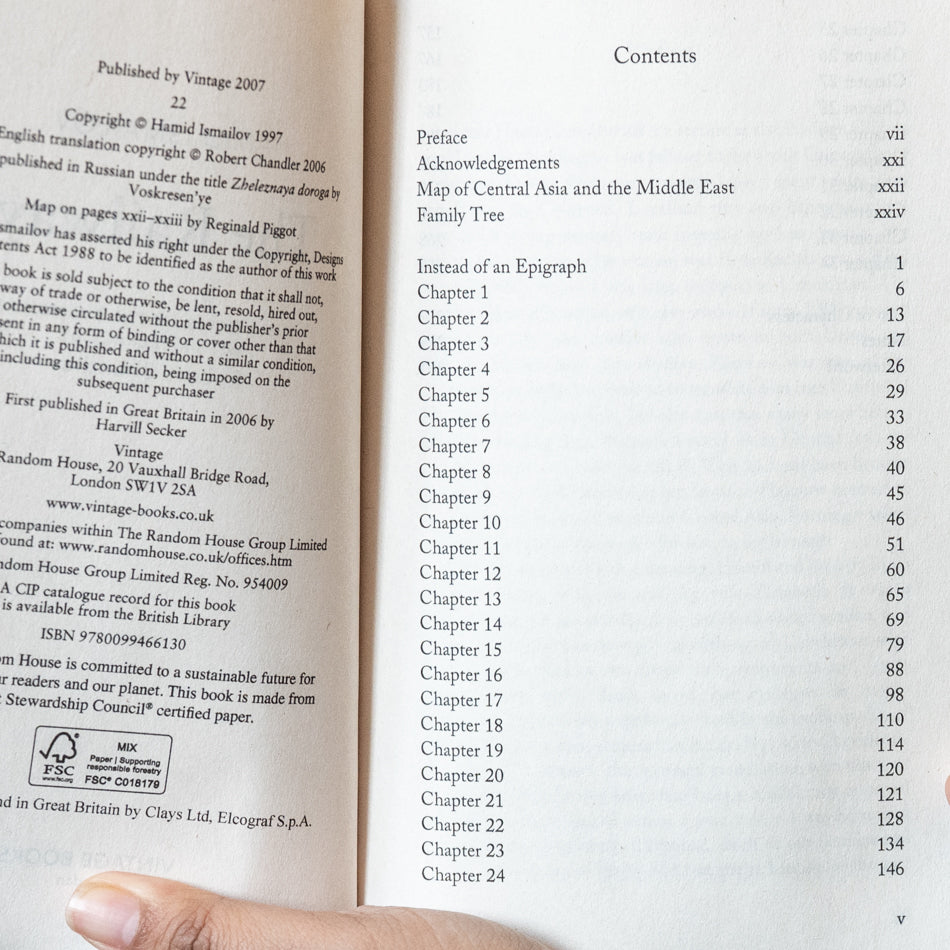 The Railway、mySite、topwebapps