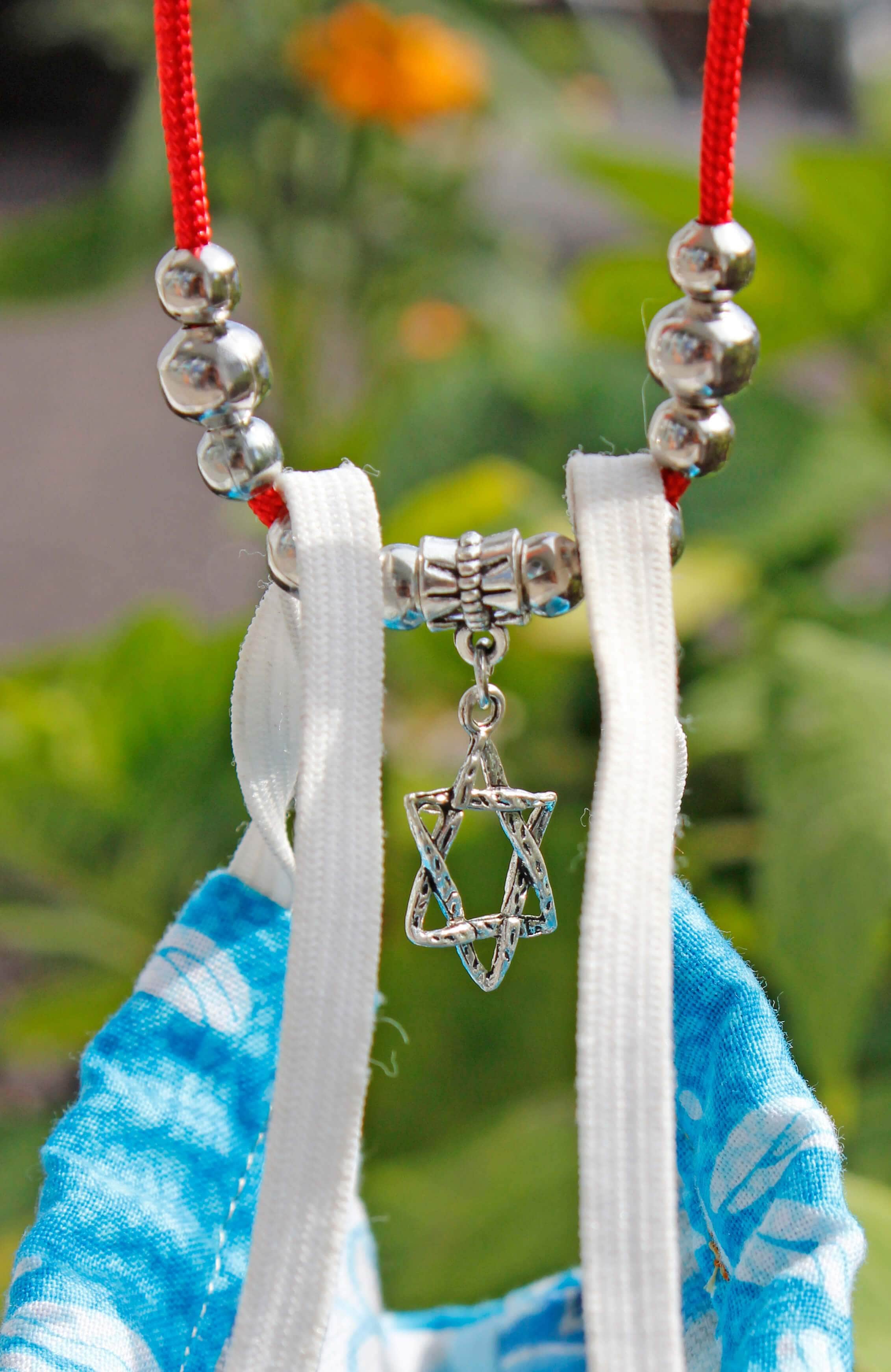 Mask Mate - Star of David、mySite、topwebapps