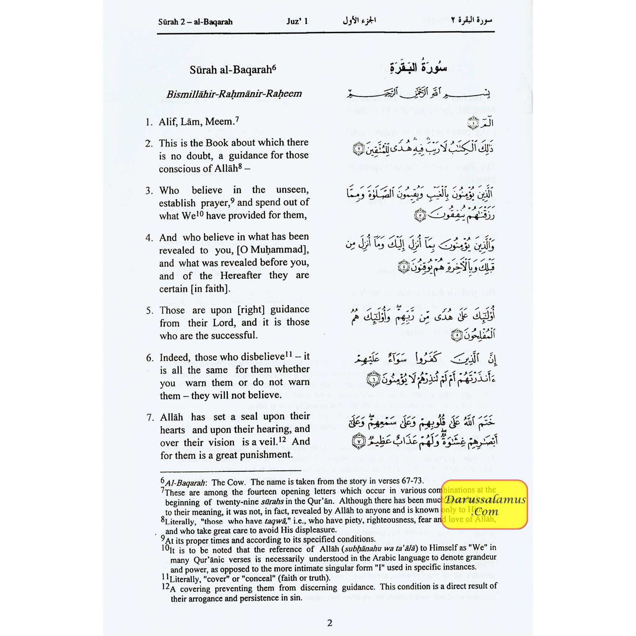 The Quran (Arabic Text With Corresponding English Meaning)、mySite、topwebapps