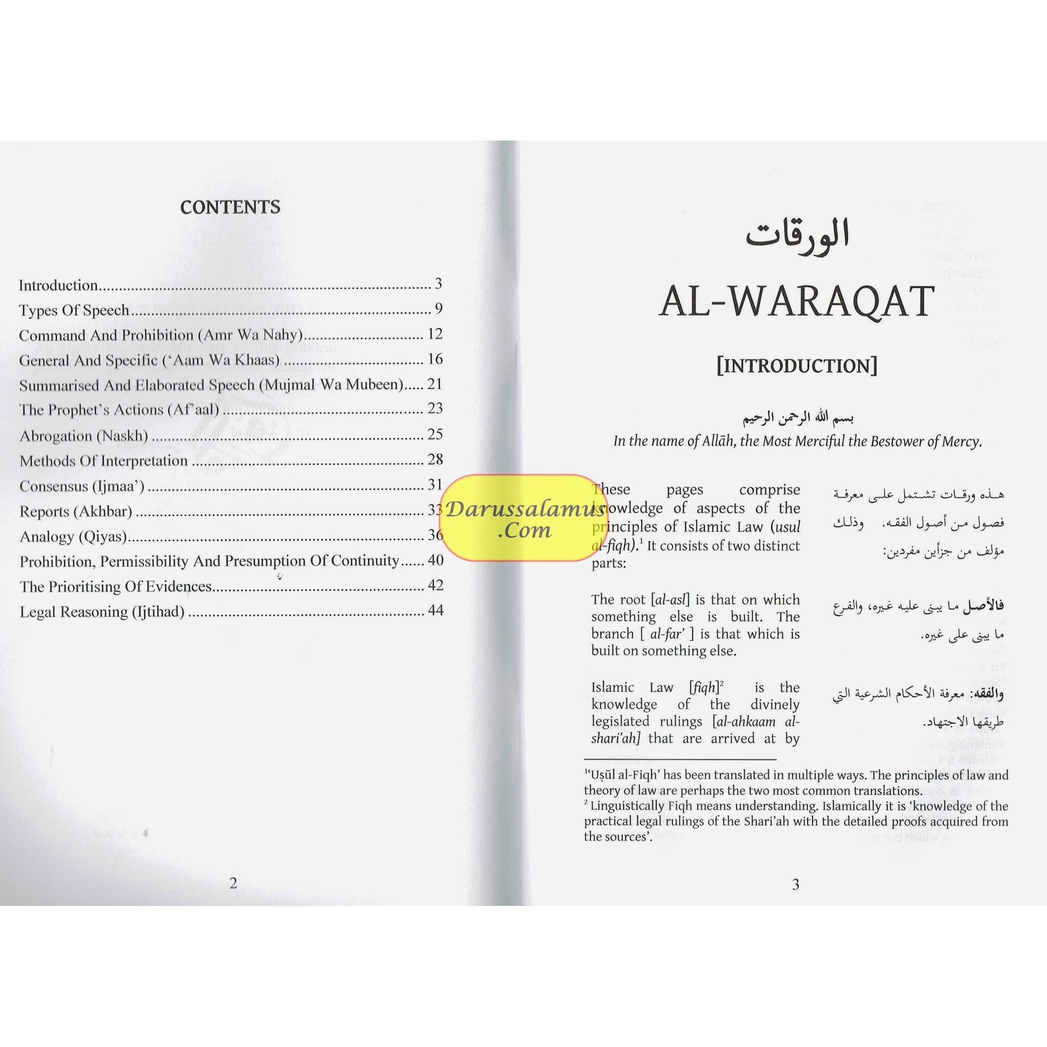 The Eternal Challenge (A Journey Through The Miraculous Quran) By Abu Zakariya、mySite、topwebapps