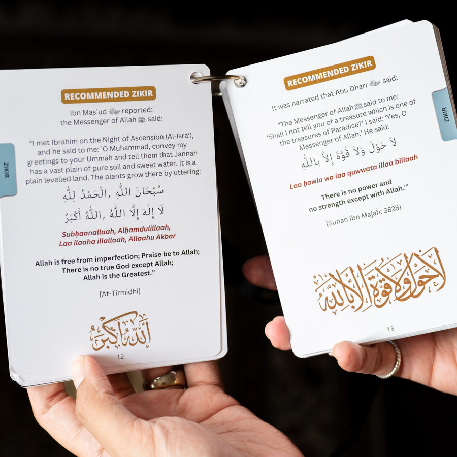 Umrah: Du'a Guide Cards with Lanyard、mySite、topwebapps