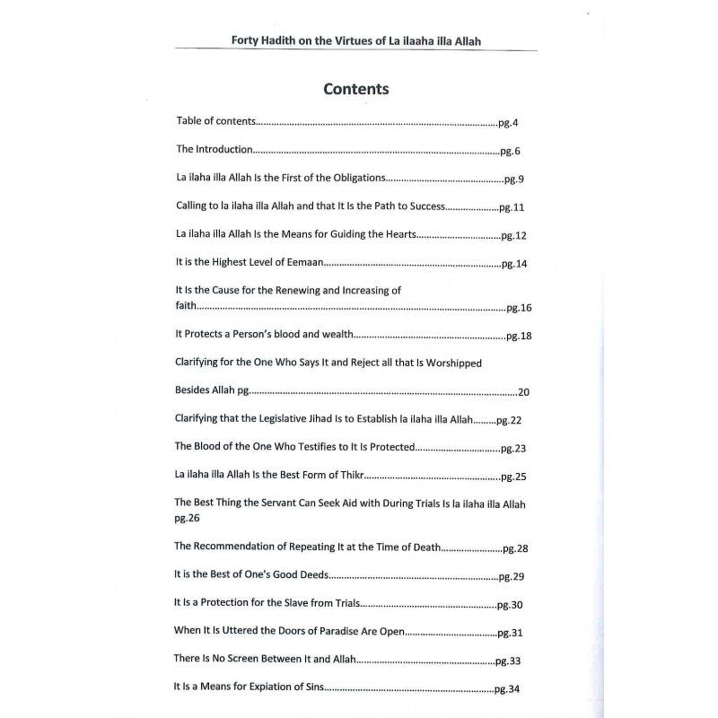 40 (Forty) Hadith with CD on the Virtues of Laa Ilaaha Illa Allah By Shaykh Muhammad bin Marzuq ad-Dajaan、mySite、topwebapps
