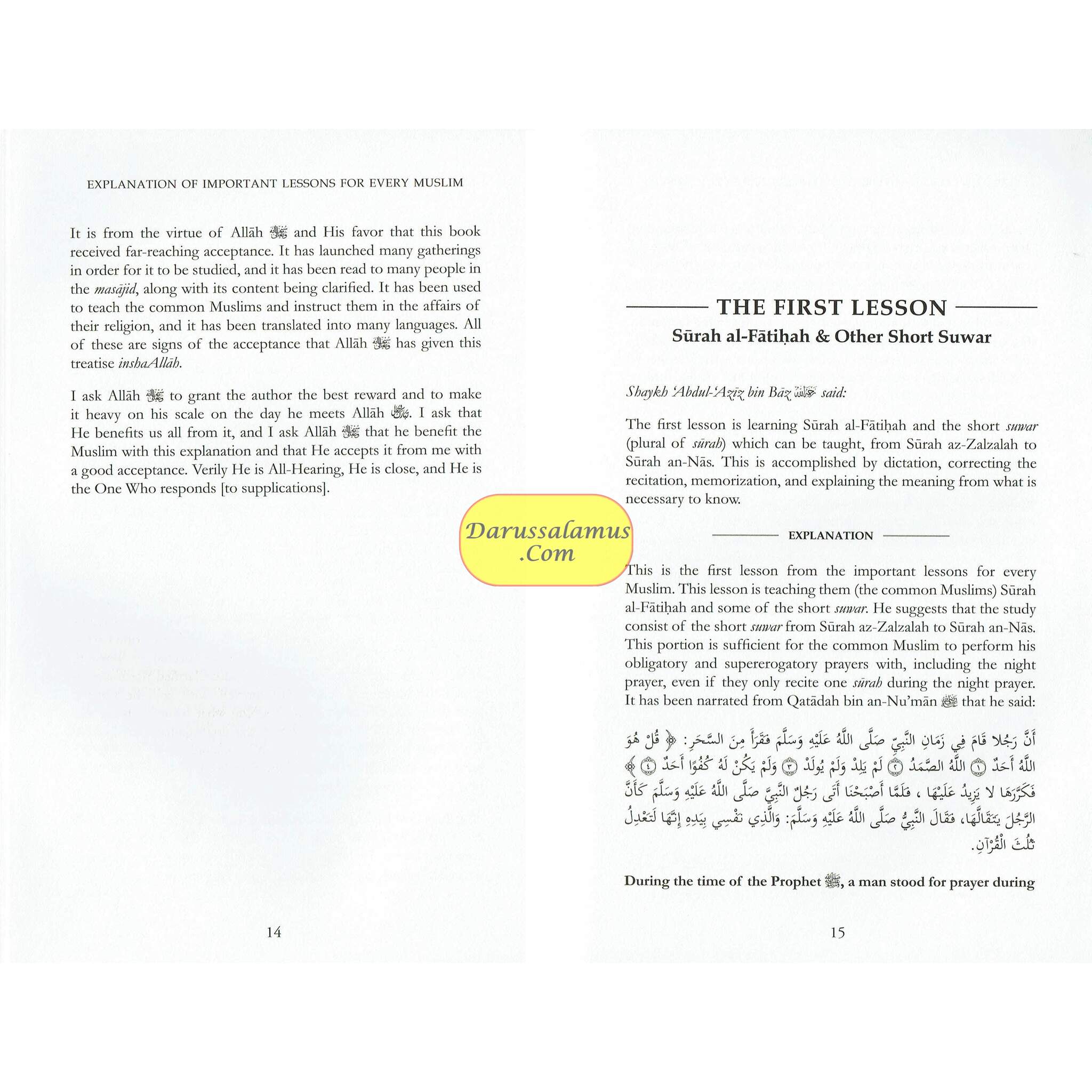 Explanation of Important Lessons For Every Muslim By Shaykh Abdul Aziz Bin Baz、mySite、topwebapps