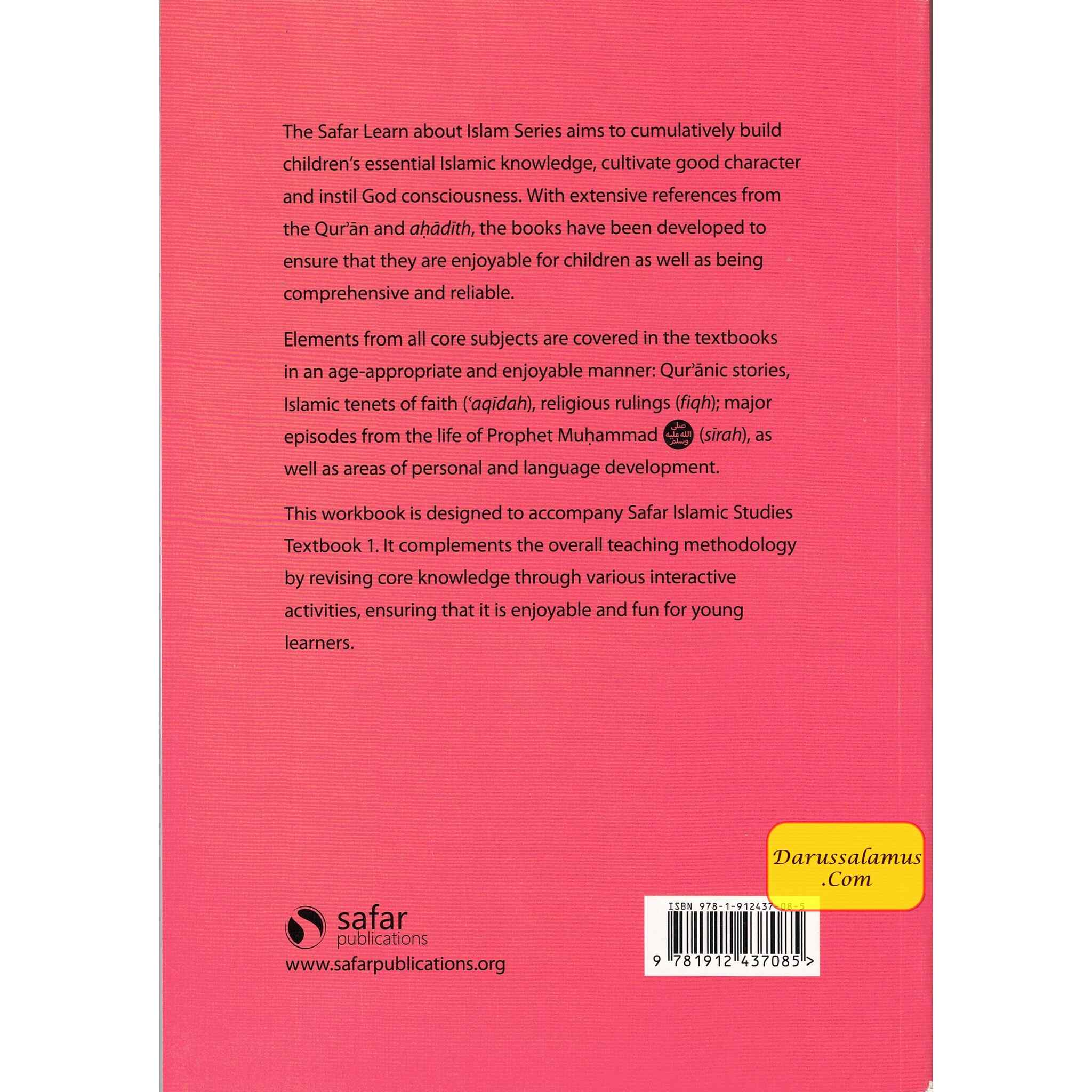 Islamic Studies Workbook 1, (Learn about Islam Series)、mySite、topwebapps