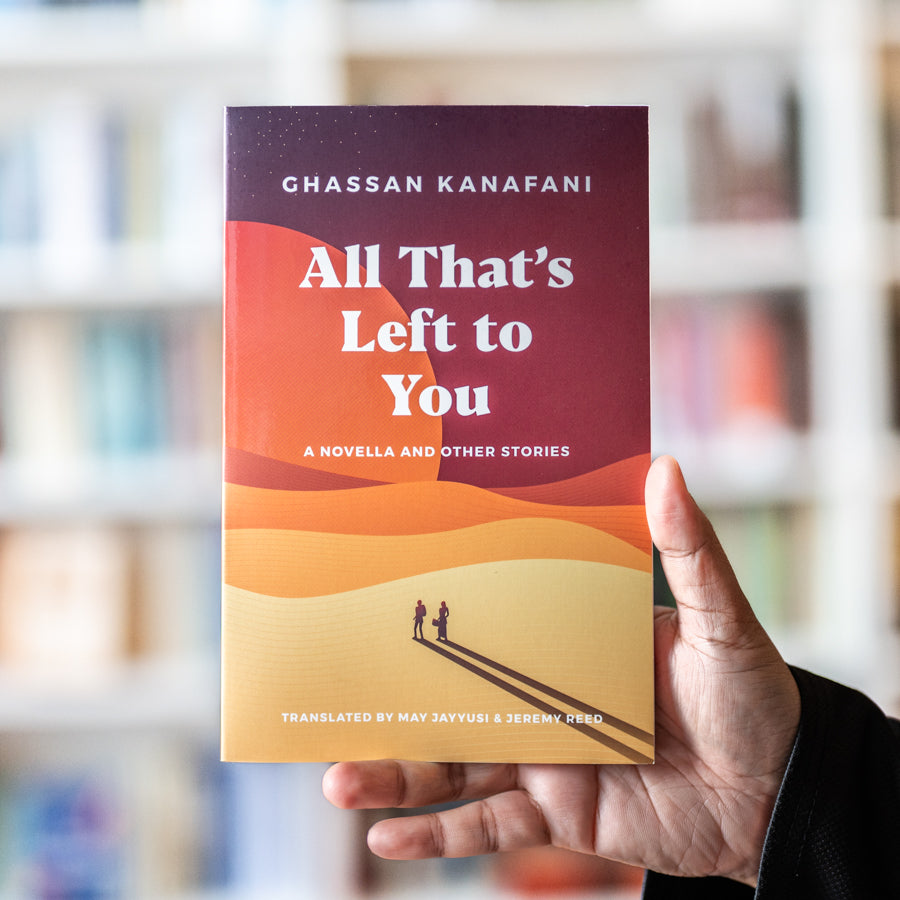 All That's Left To You: A Novella and Other Stories、mySite、topwebapps