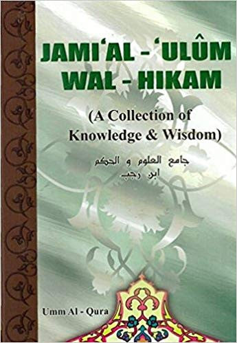 Jami'al-Ulum Wal-Hikam (A Collection of Knowledge & Wisdom)、mySite、topwebapps