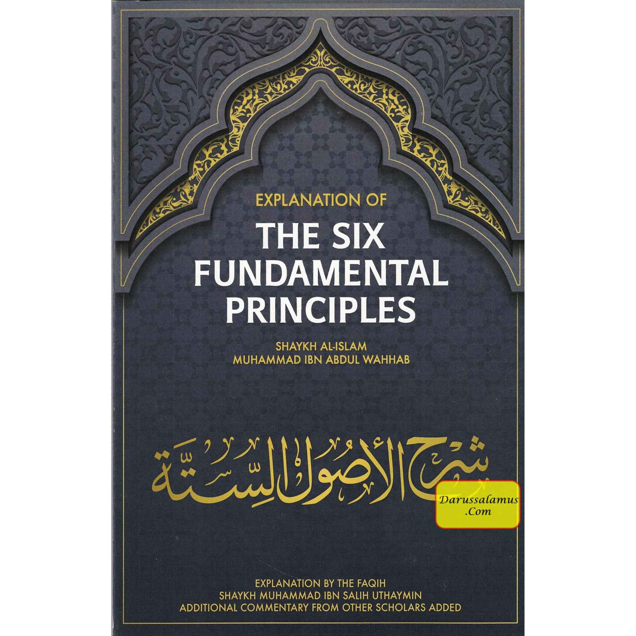 Explanation of The Six Fundamental Principles by Shaykh Al-Islam Muhammad Ibn Abdul Wahhab、mySite、topwebapps