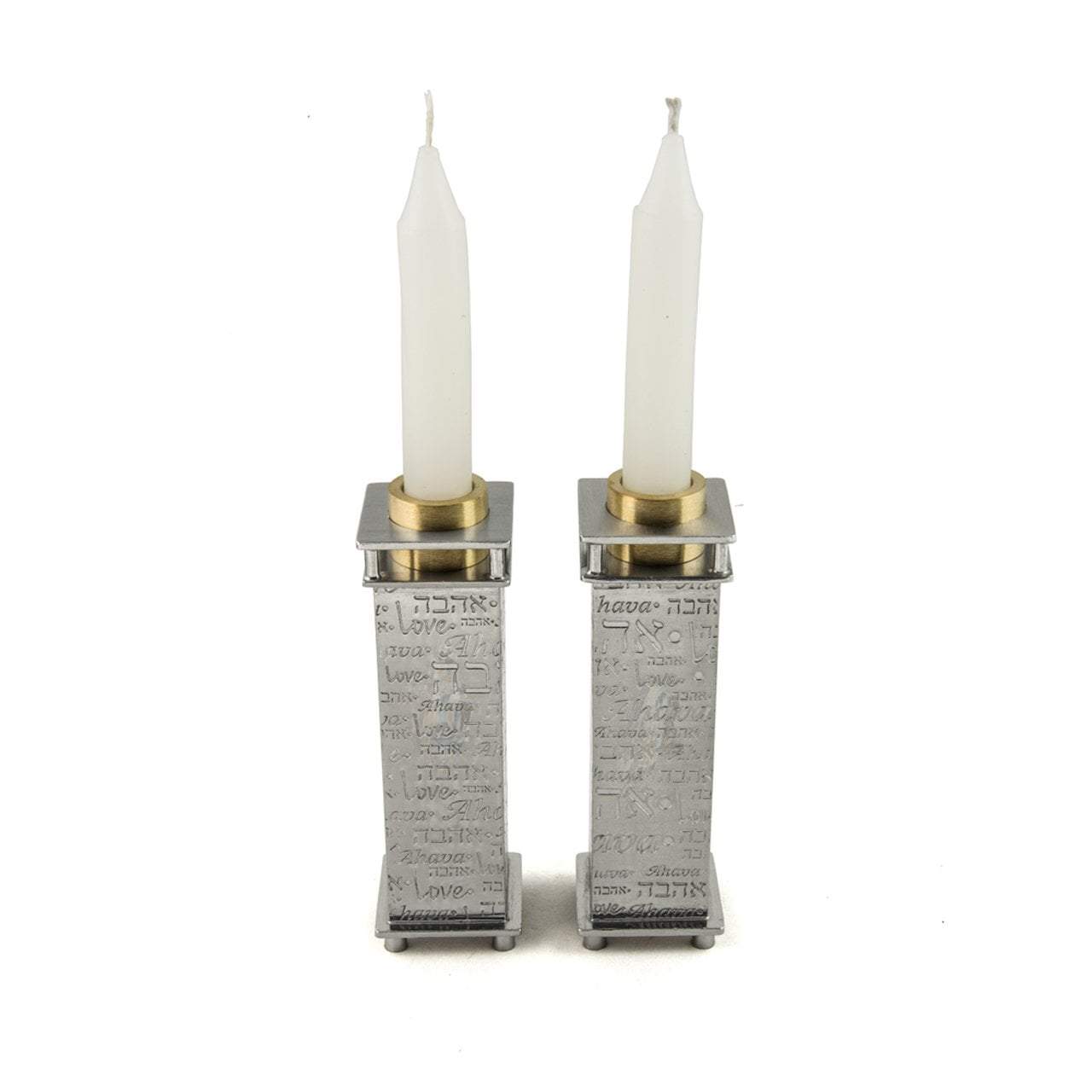 Ahava Collection Square Shabbat Candle Holders by Joy Stember、mySite、topwebapps