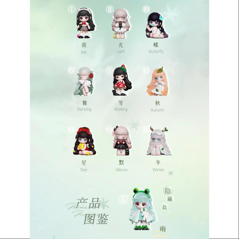  Liita's Dream Series Whole Set Brand New With Plastic、mySite、greenlandpopulation