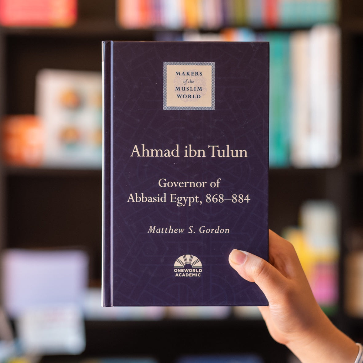 Ahmad ibn Tulun: Governor of Abbasid Egypt、mySite、topwebapps